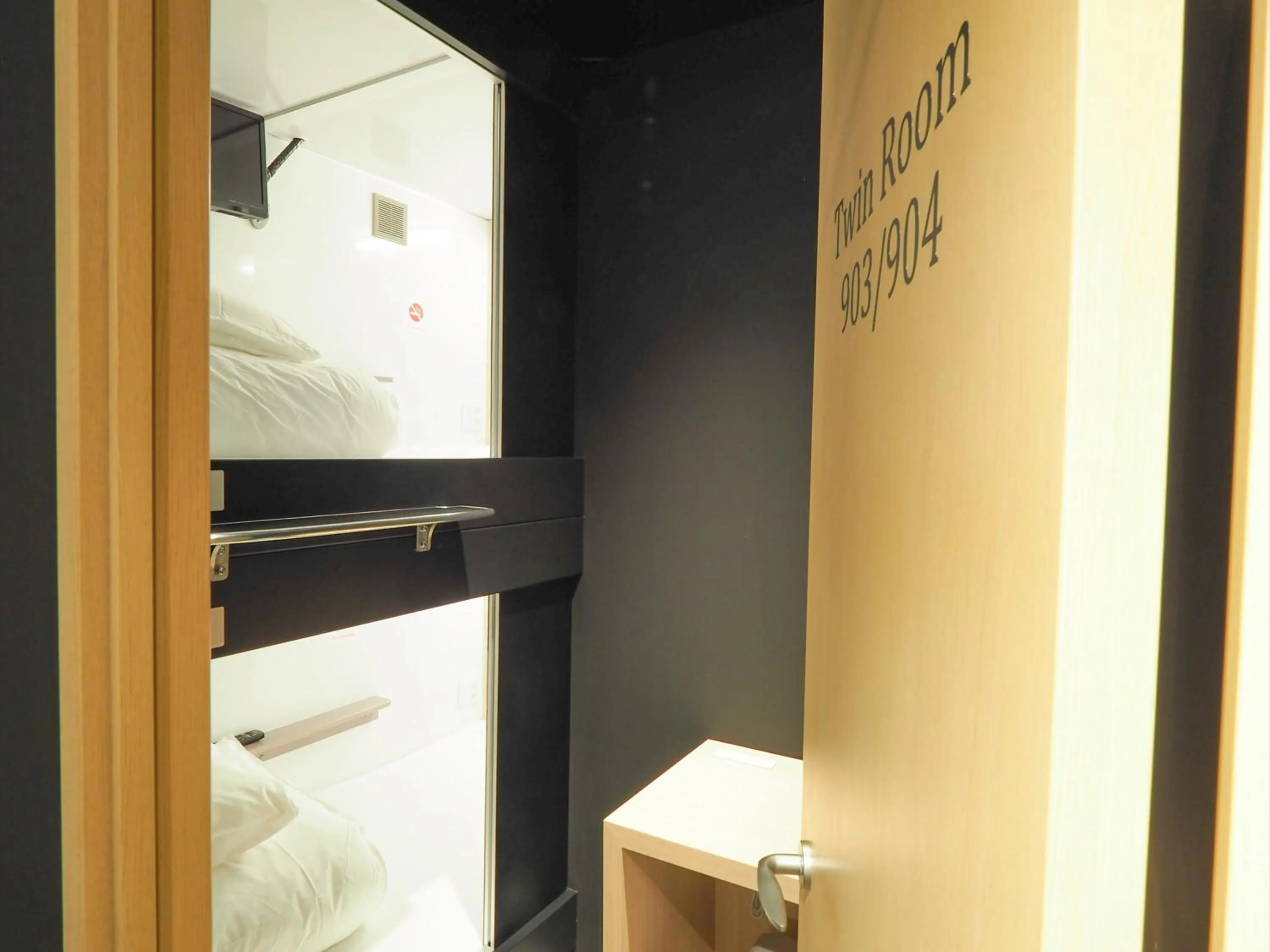 Photo of the whole room, Bed in Leo Yu Capsule Hotel Funabashi