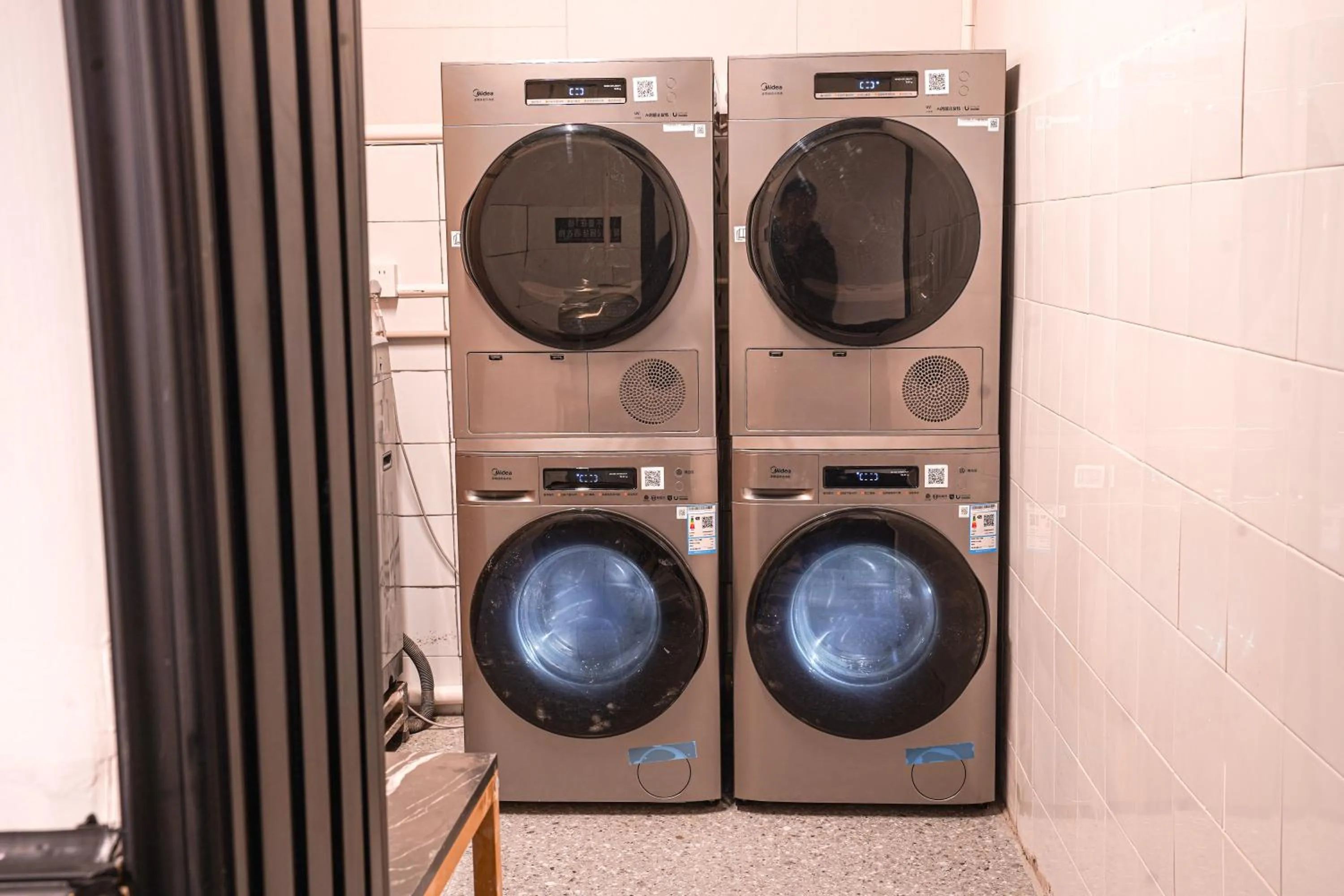 laundry in POSHPACKER - Chengdu Mix Hostel - Cicada Zen Yard