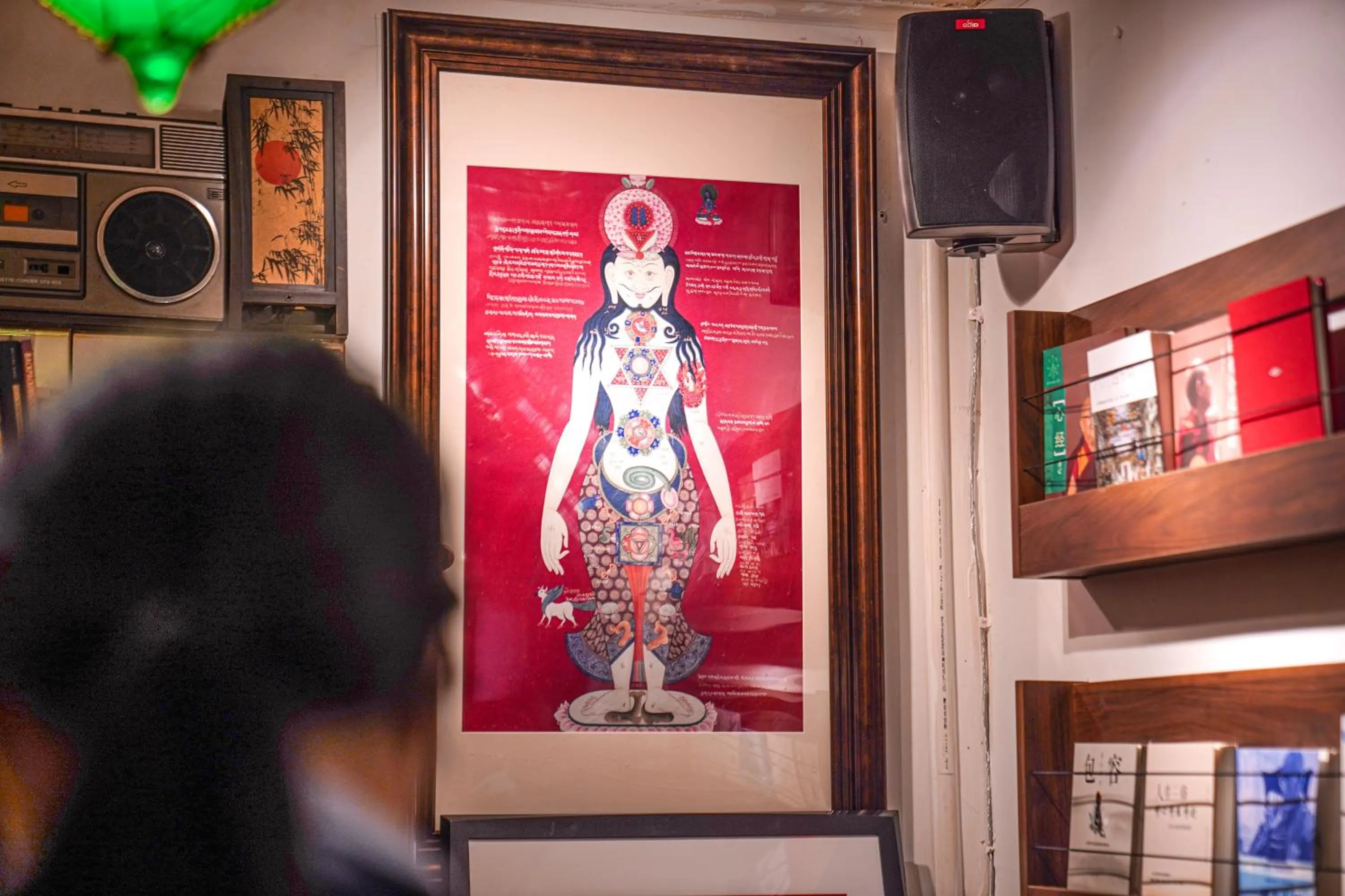 Decorative detail in POSHPACKER - Chengdu Mix Hostel - Cicada Zen Yard