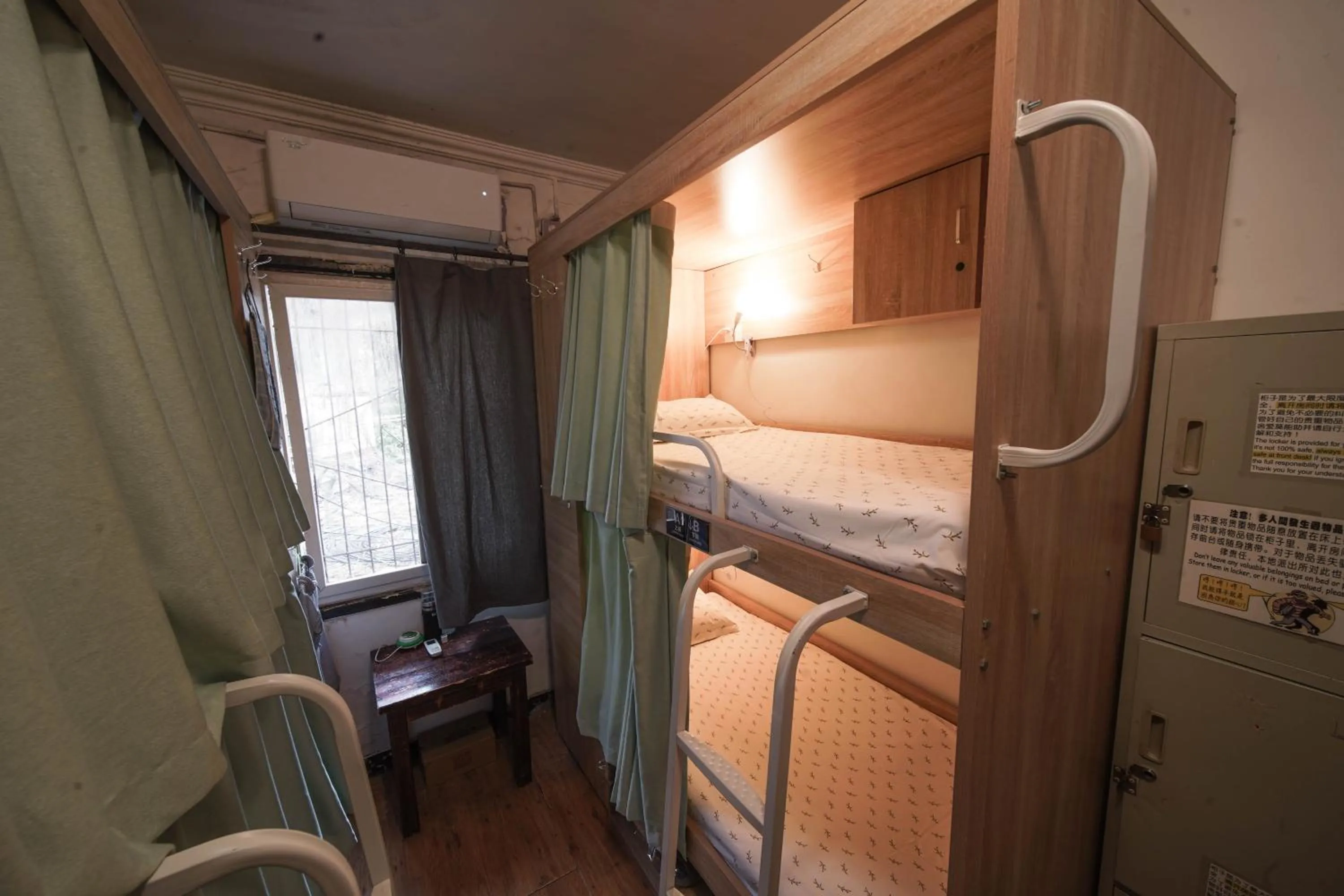 bunk bed, Bed in Chengdu Mix Hostel