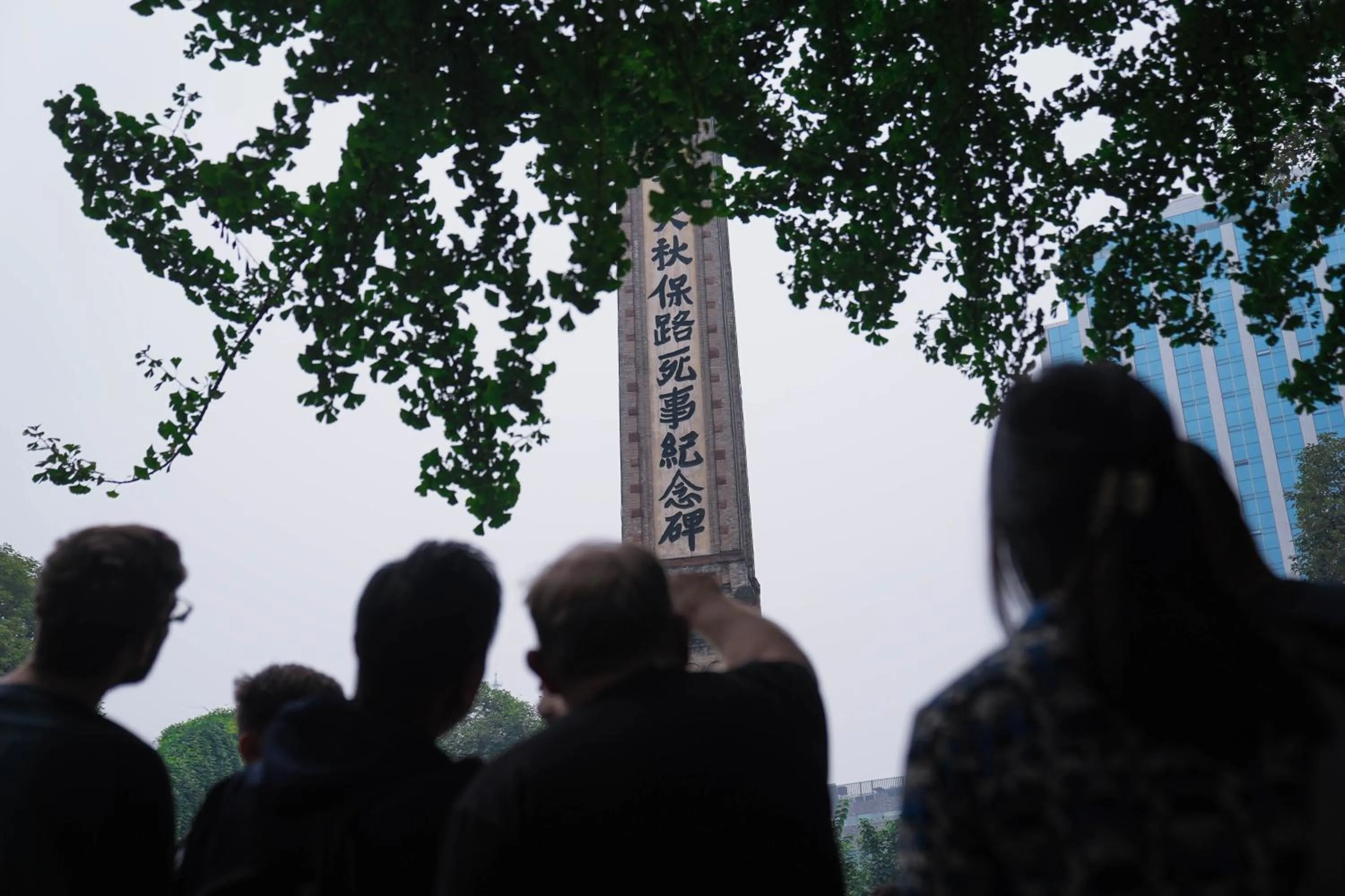 Hiking in Chengdu Mix Hostel