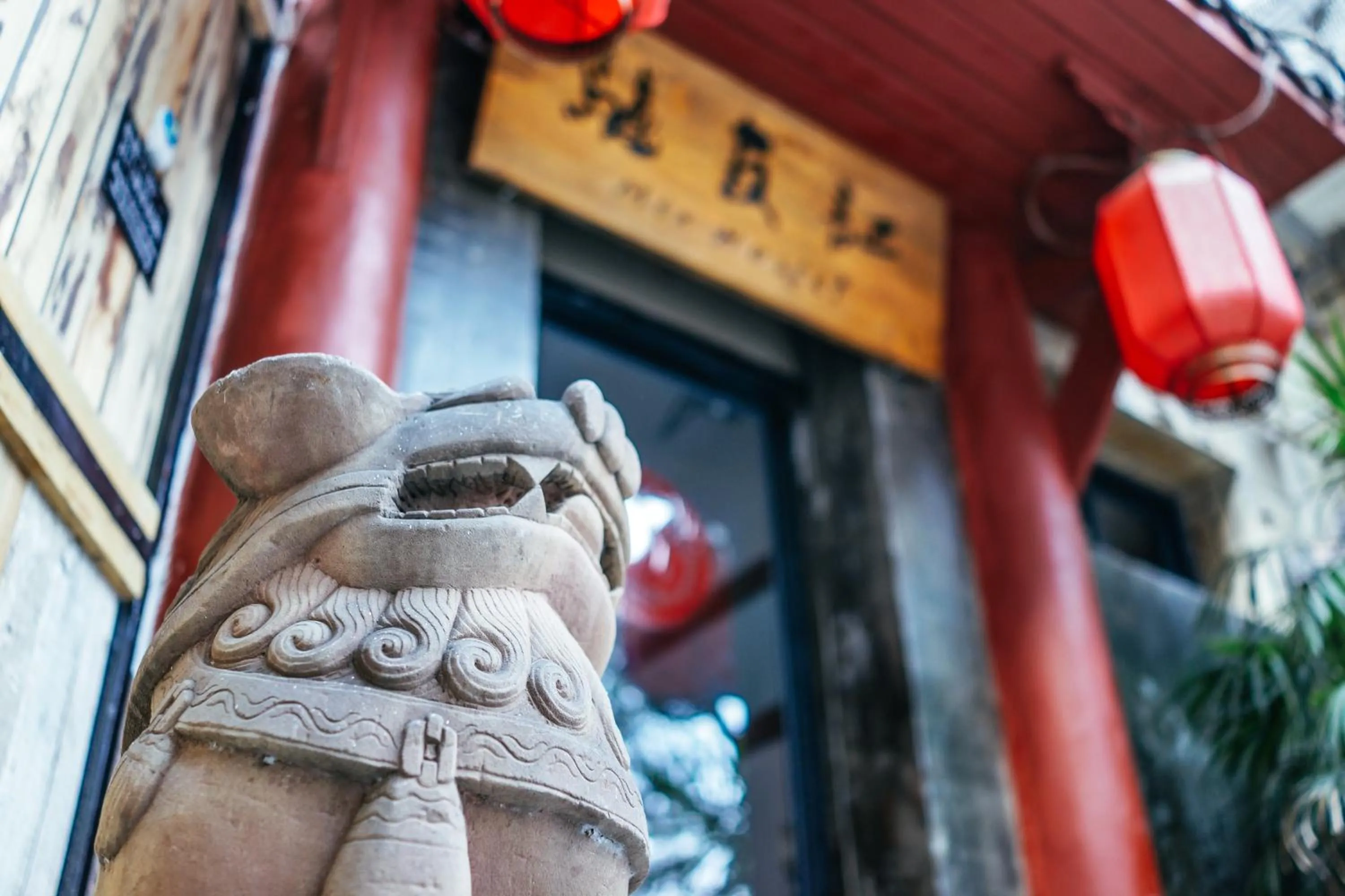 Property building in Chengdu Mix Hostel