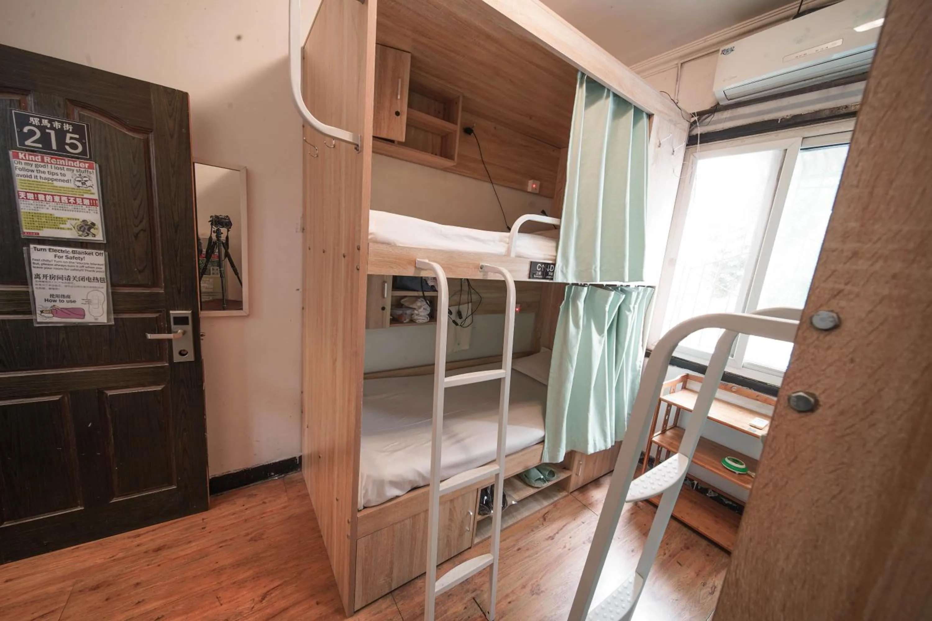 bunk bed, Bed in Chengdu Mix Hostel