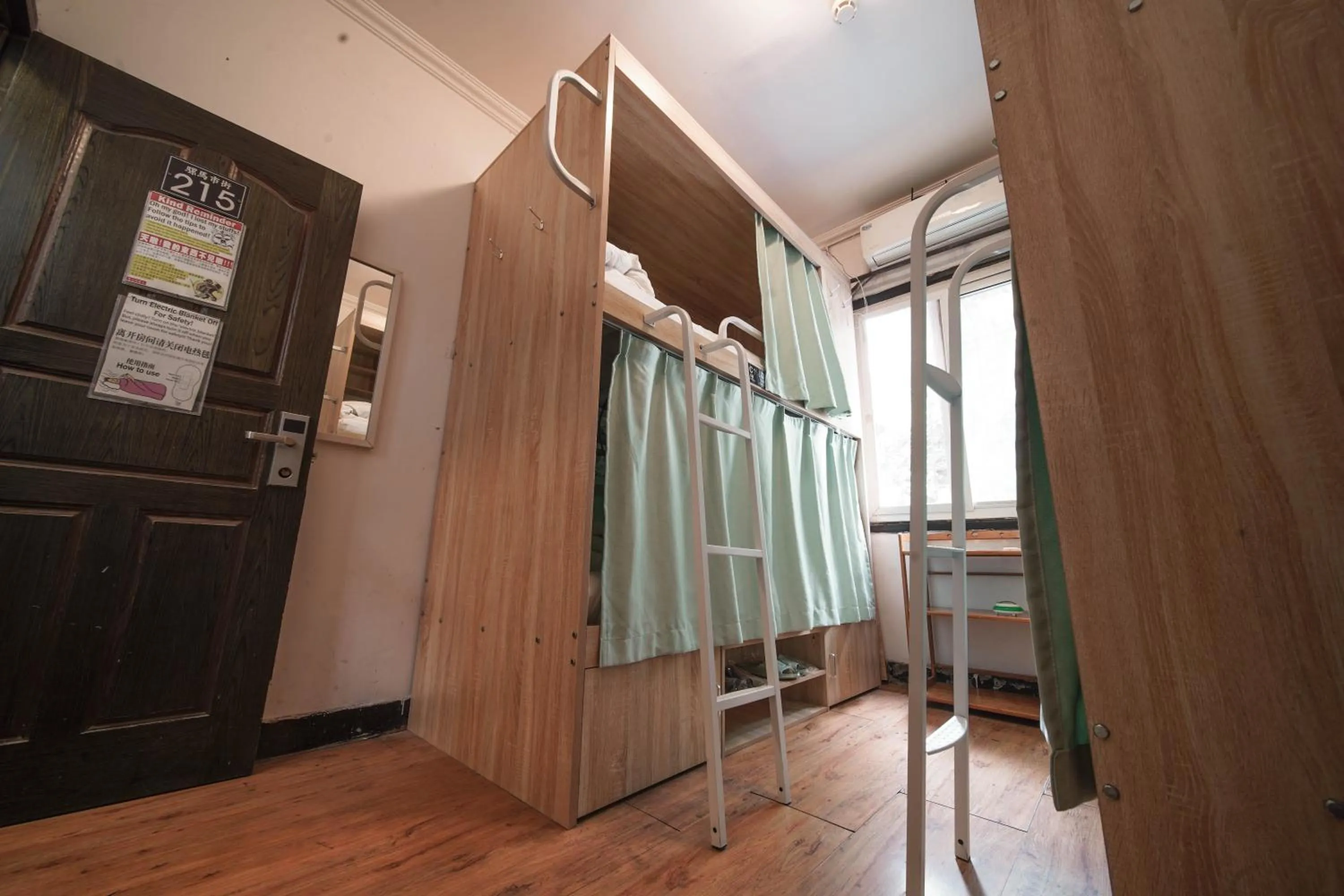 bunk bed in Chengdu Mix Hostel