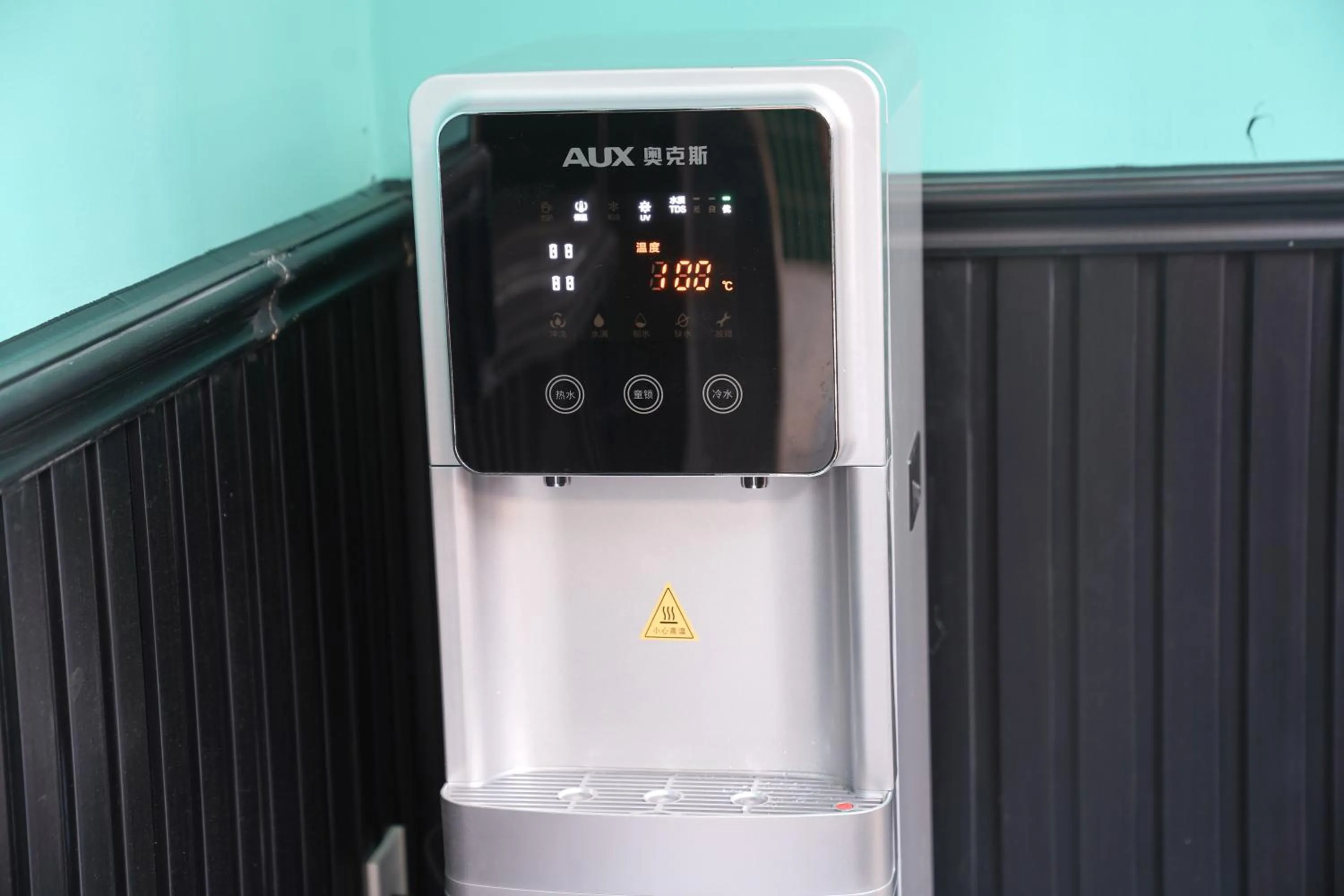 Other in POSHPACKER - Chengdu Mix Hostel - Cicada Zen Yard