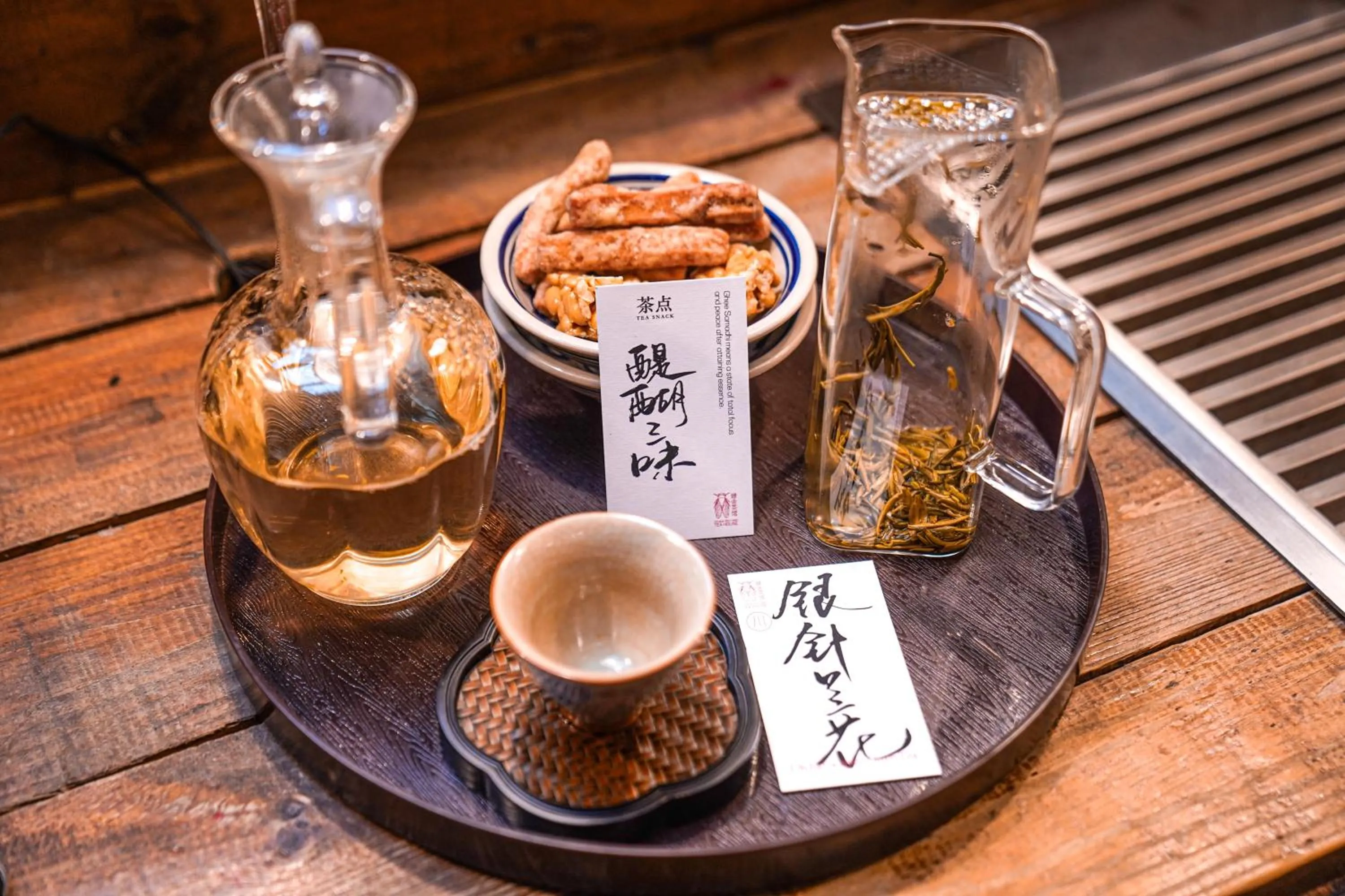 Coffee/tea facilities in POSHPACKER - Chengdu Mix Hostel - Cicada Zen Yard