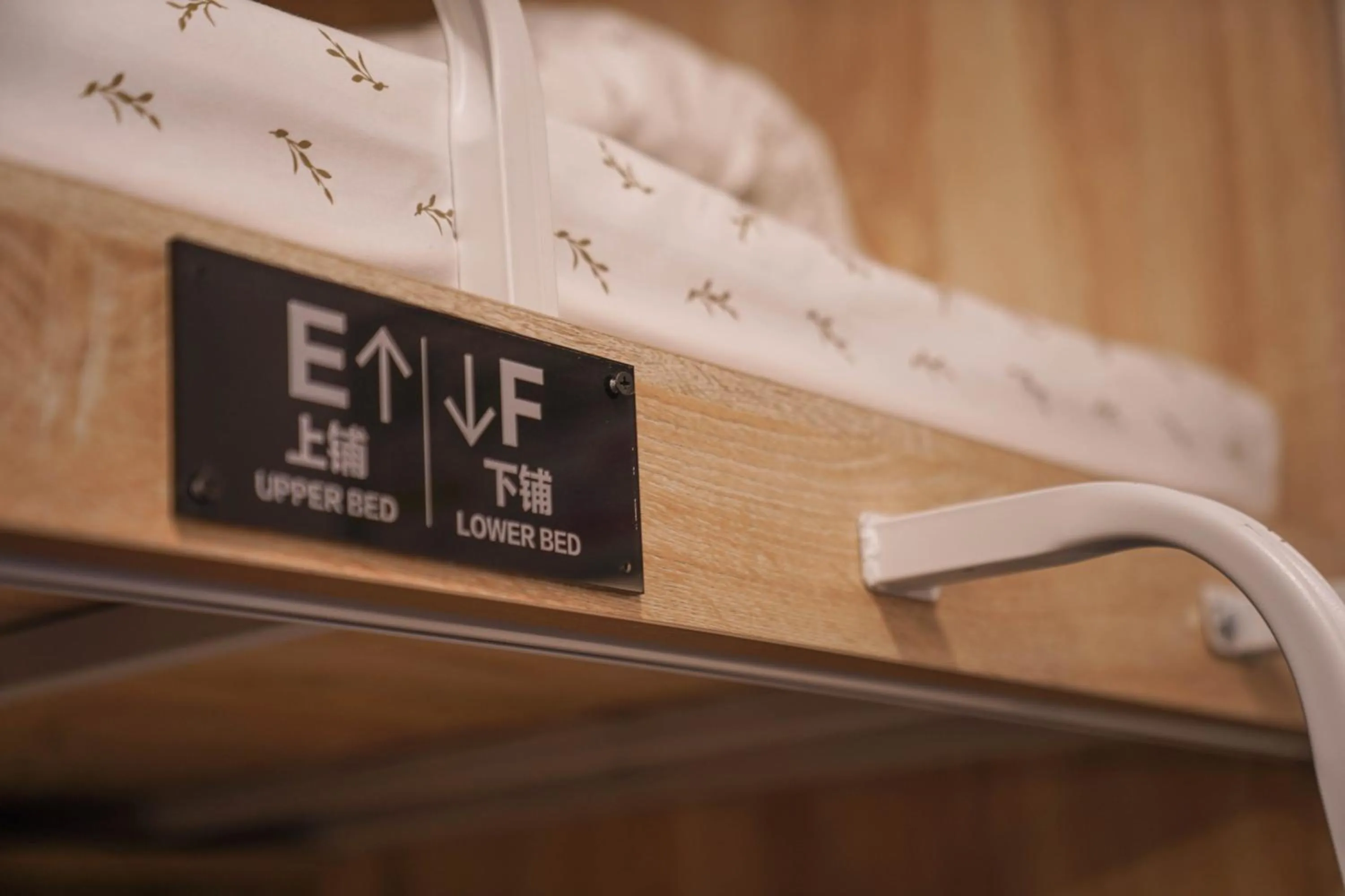 bunk bed in Chengdu Mix Hostel