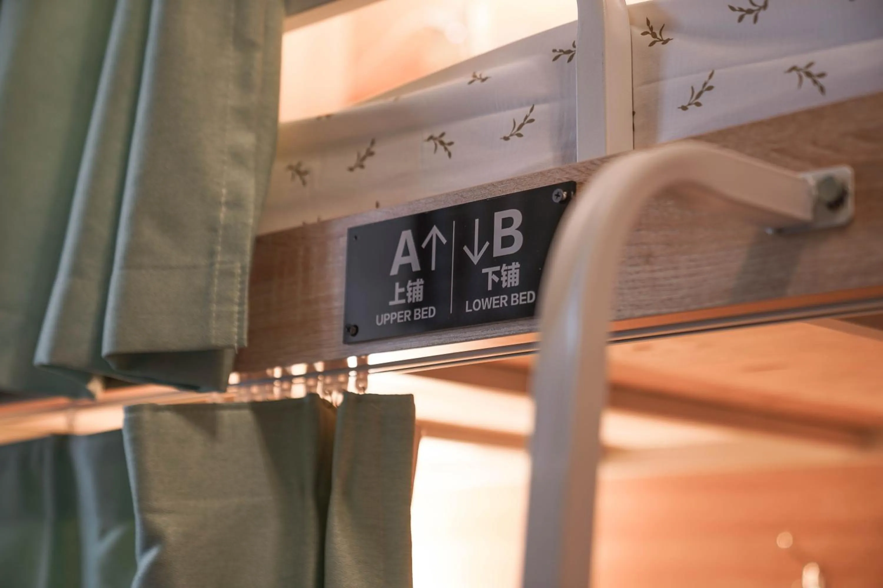 bunk bed in Chengdu Mix Hostel