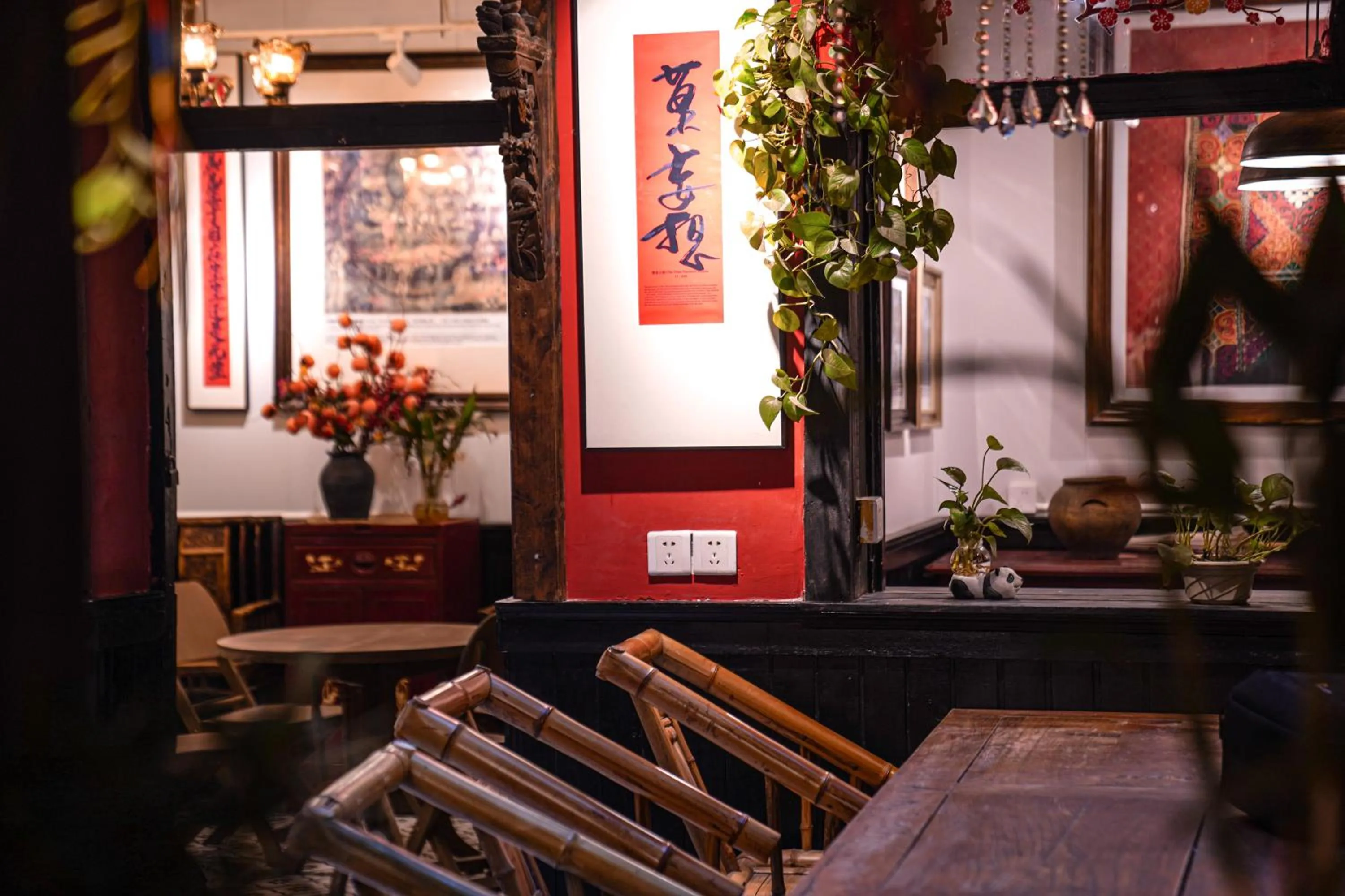 Seating area in POSHPACKER - Chengdu Mix Hostel - Cicada Zen Yard
