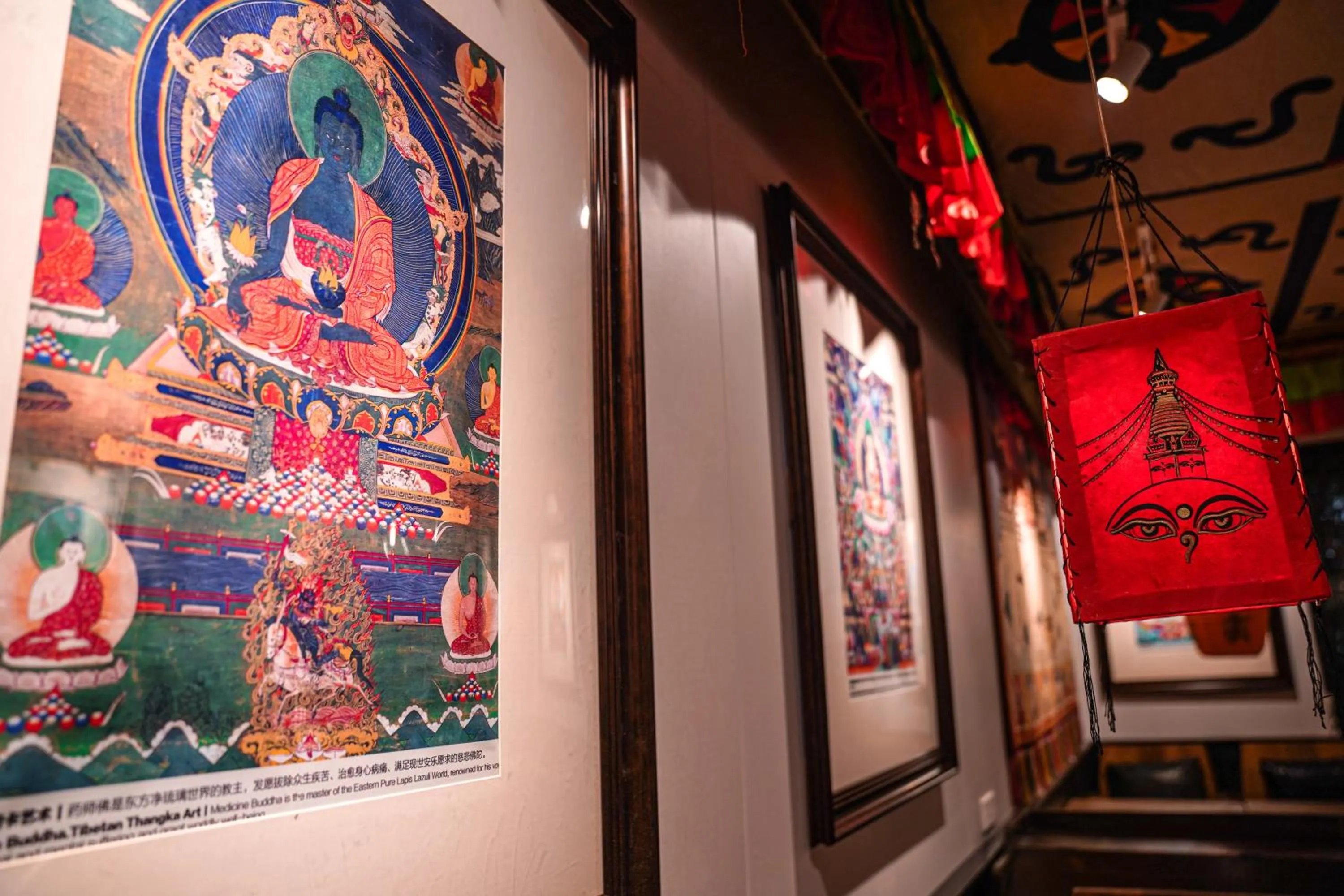 Decorative detail in POSHPACKER - Chengdu Mix Hostel - Cicada Zen Yard