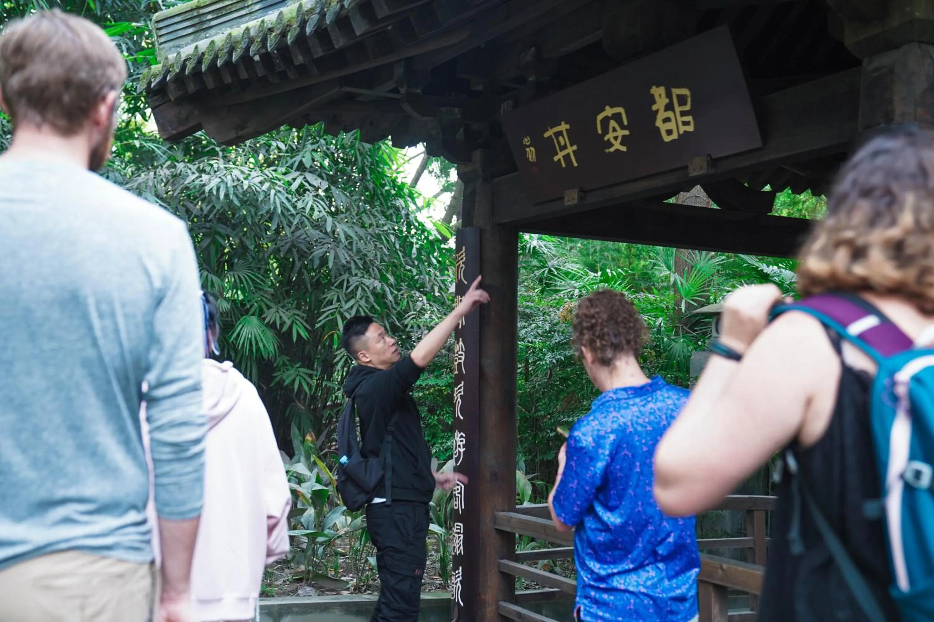 Hiking in Chengdu Mix Hostel