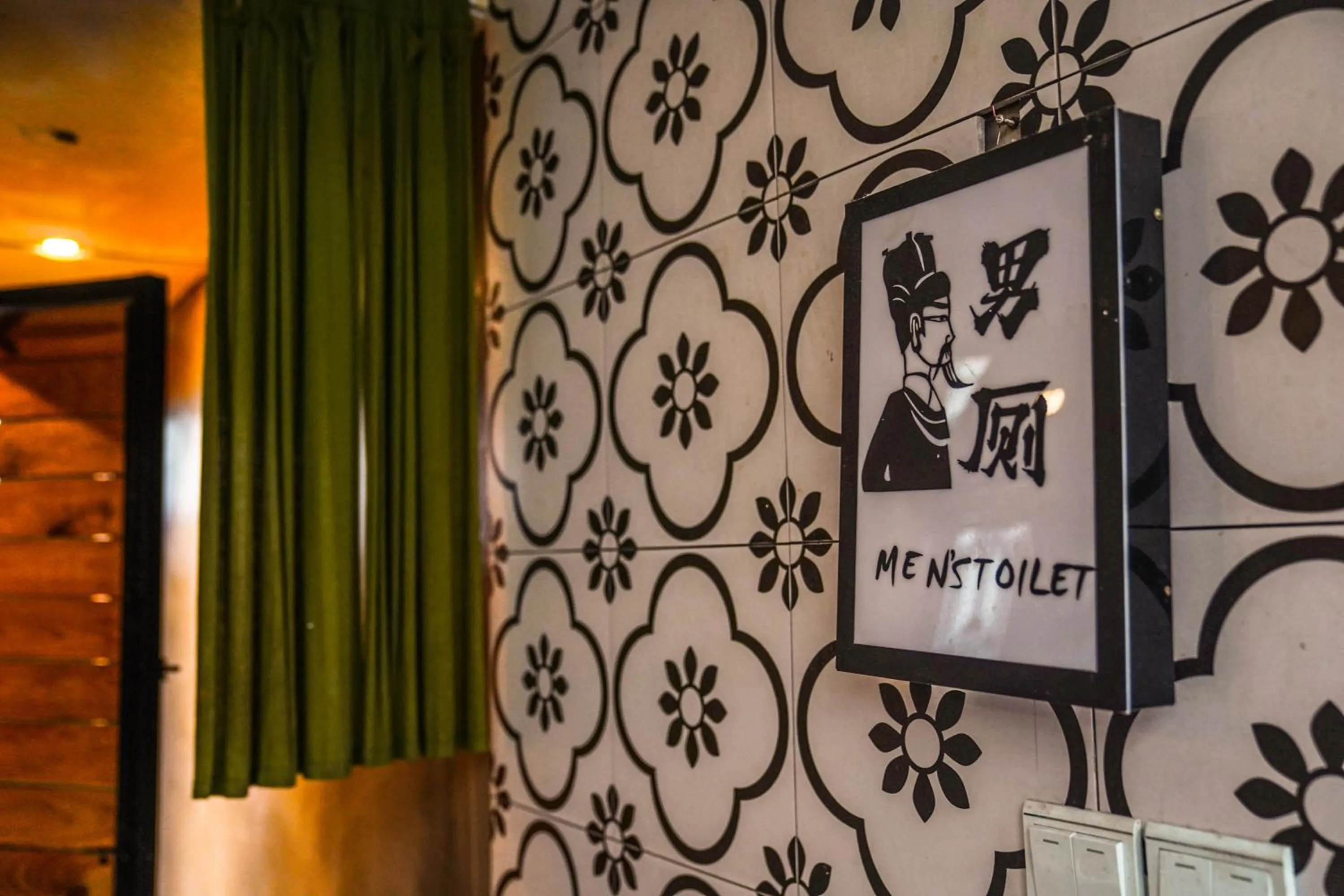 Toilet in Chengdu Mix Hostel