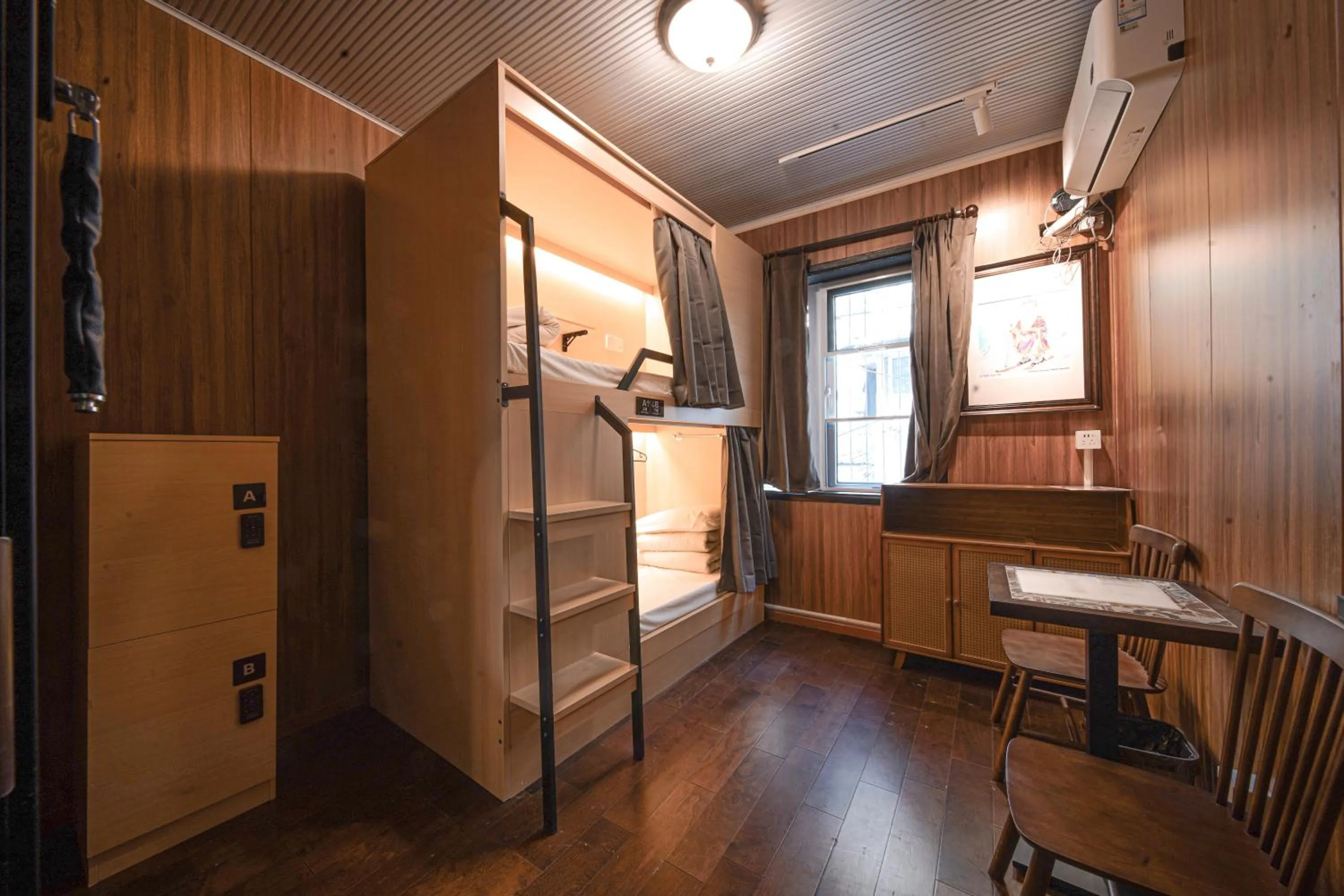 bunk bed in POSHPACKER - Chengdu Mix Hostel - Cicada Zen Yard