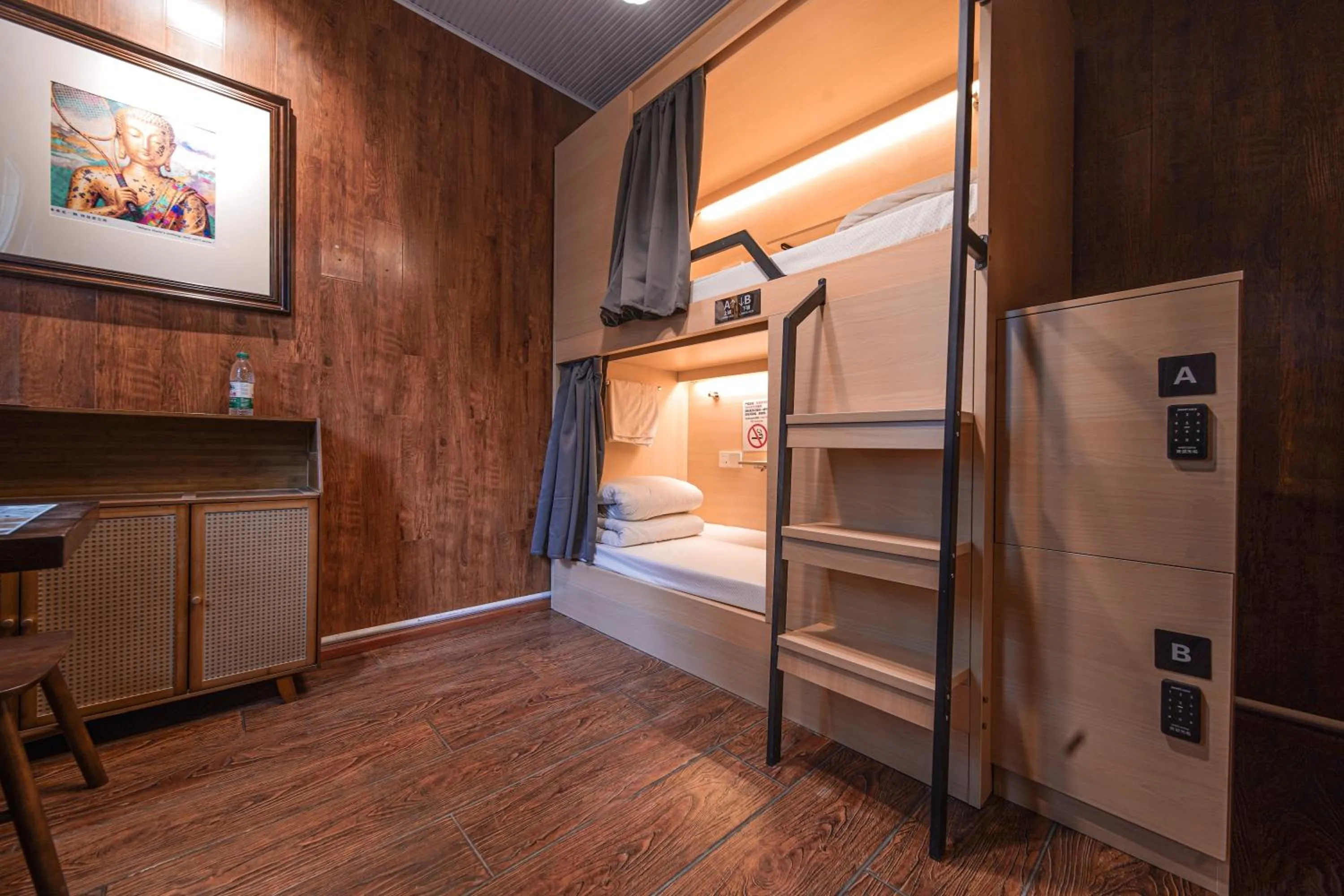 bunk bed, Bed in POSHPACKER - Chengdu Mix Hostel - Cicada Zen Yard