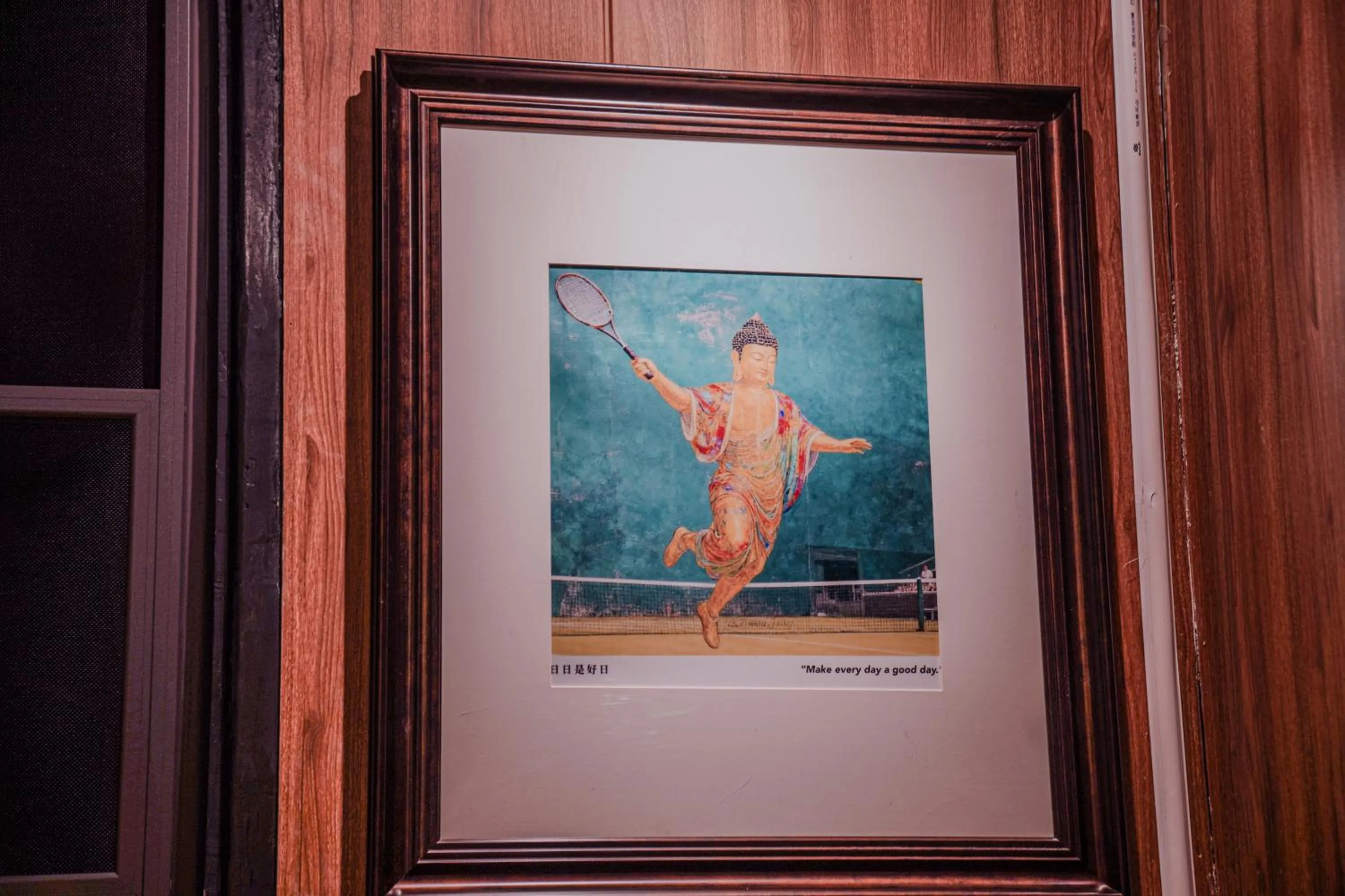 Decorative detail in POSHPACKER - Chengdu Mix Hostel - Cicada Zen Yard