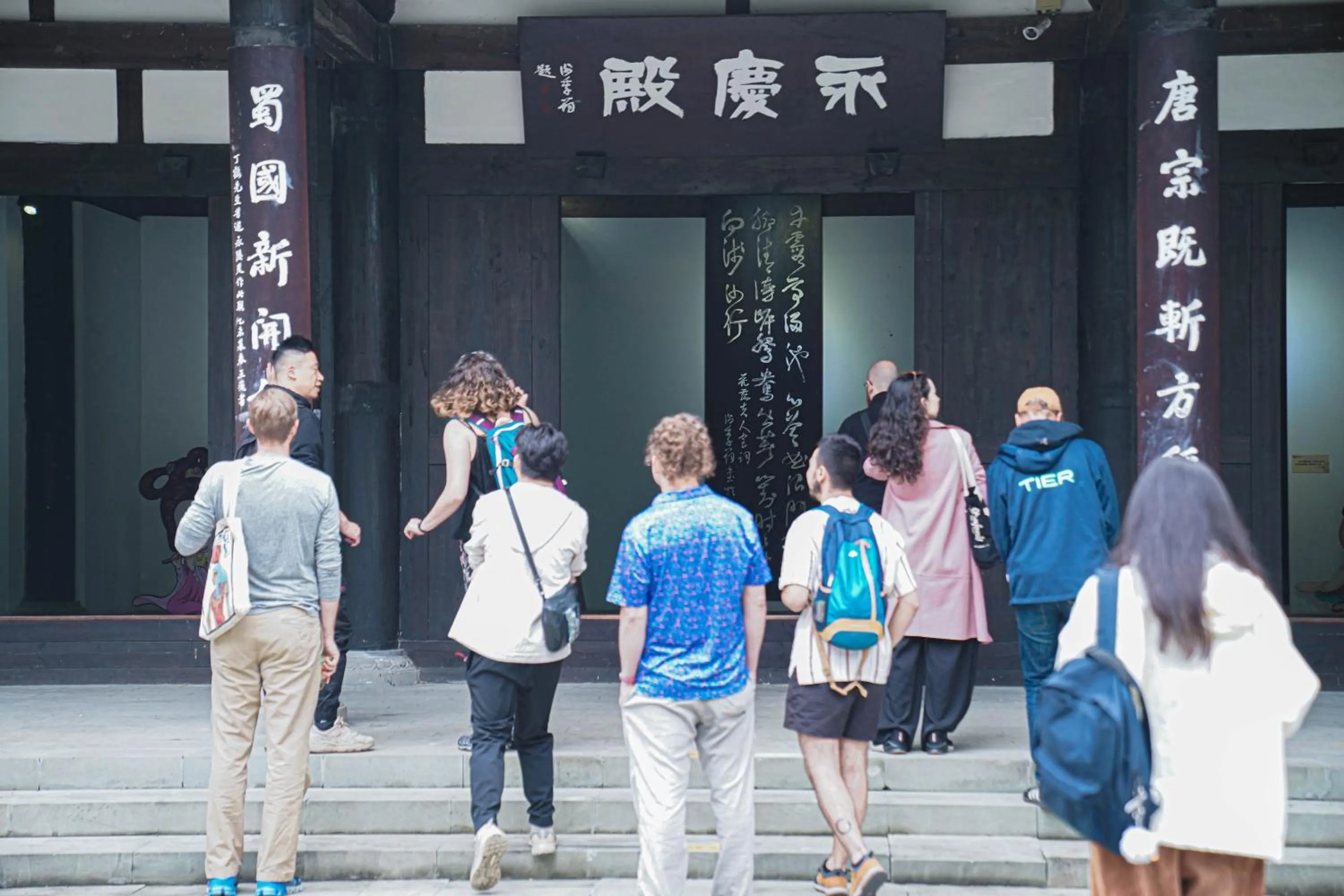 Hiking in Chengdu Mix Hostel