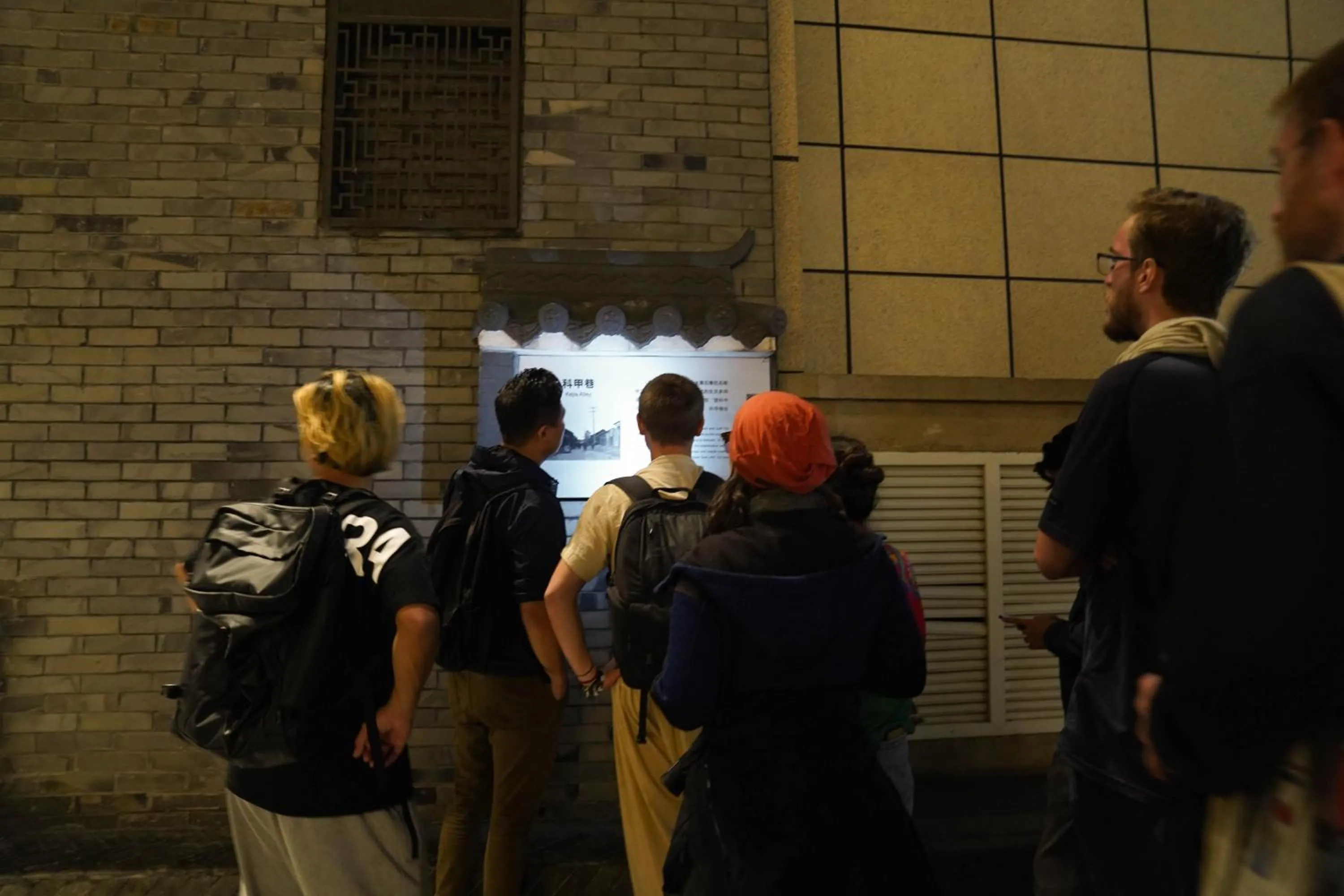 Hiking in Chengdu Mix Hostel