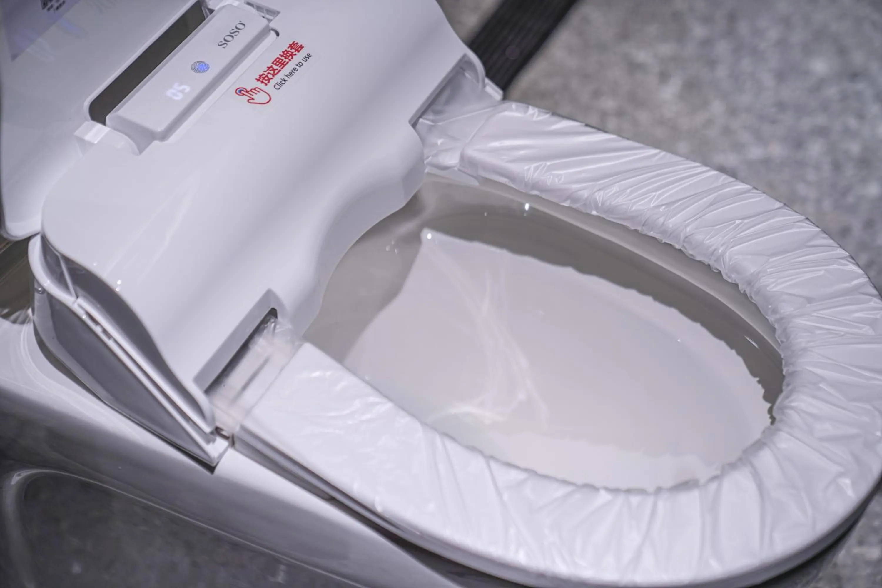 Toilet in POSHPACKER - Chengdu Mix Hostel - Cicada Zen Yard