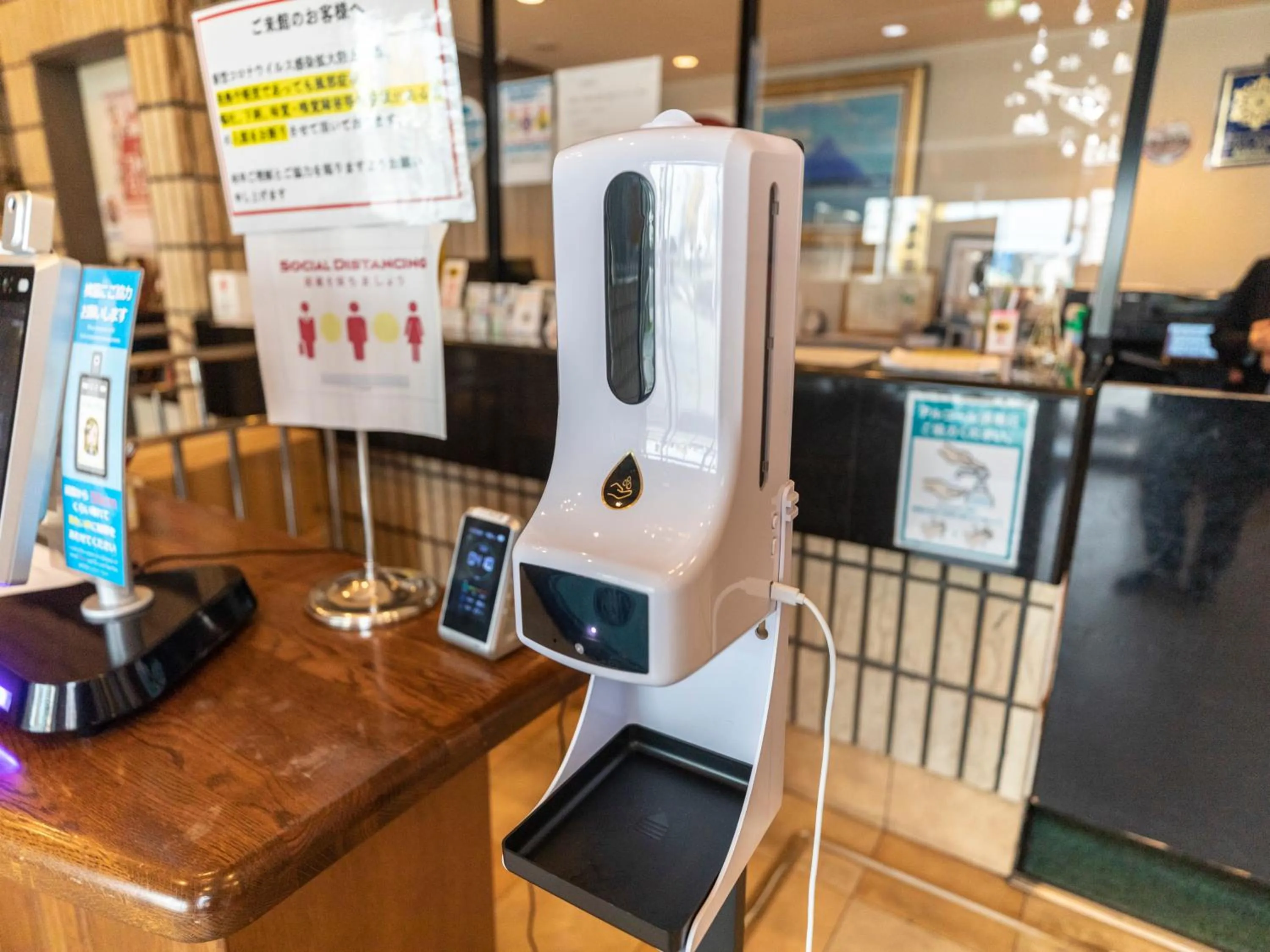 Lobby or reception in Aqua Garden Hotel Fukumaru