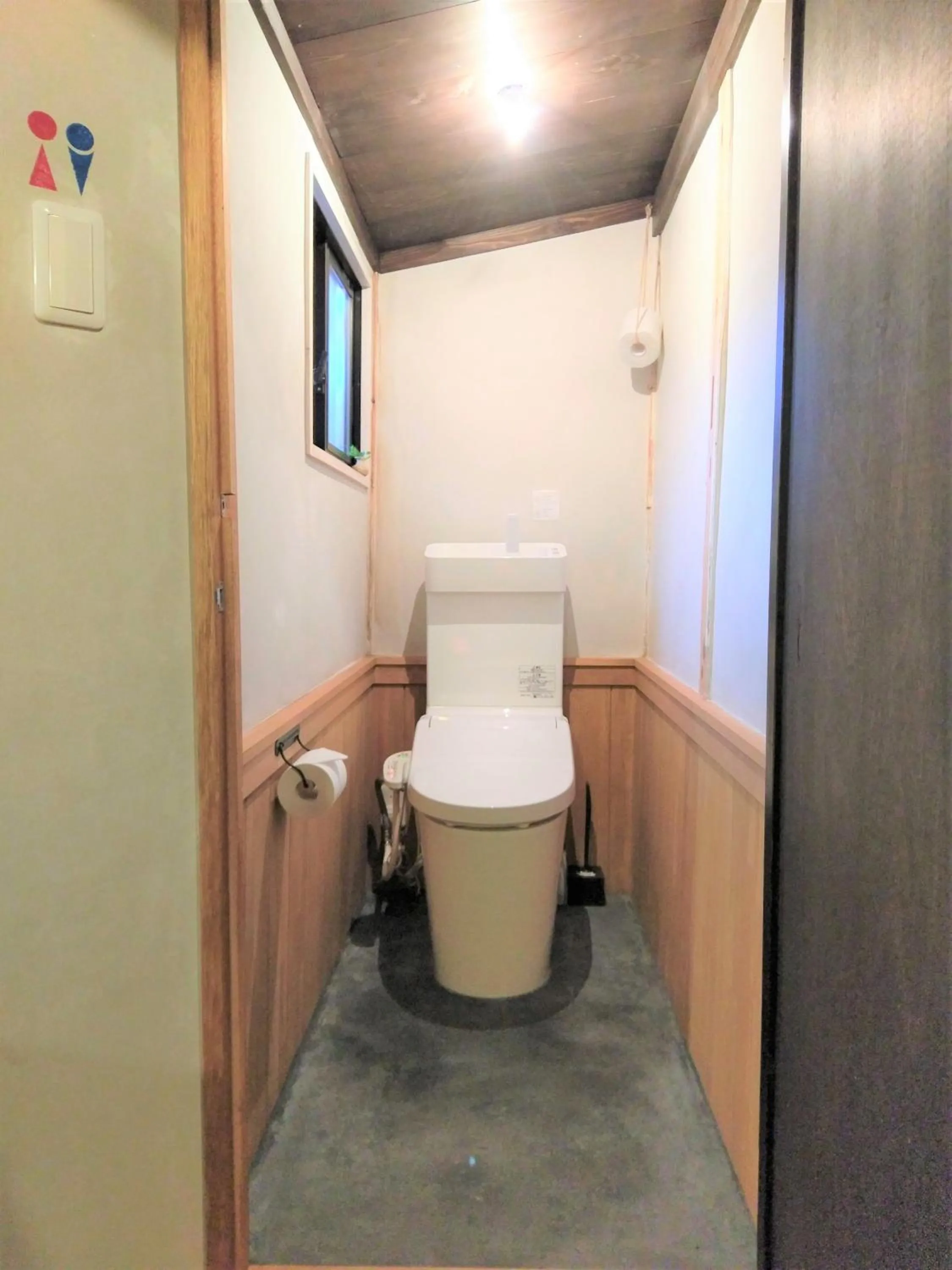 Toilet in Guest House Kobako