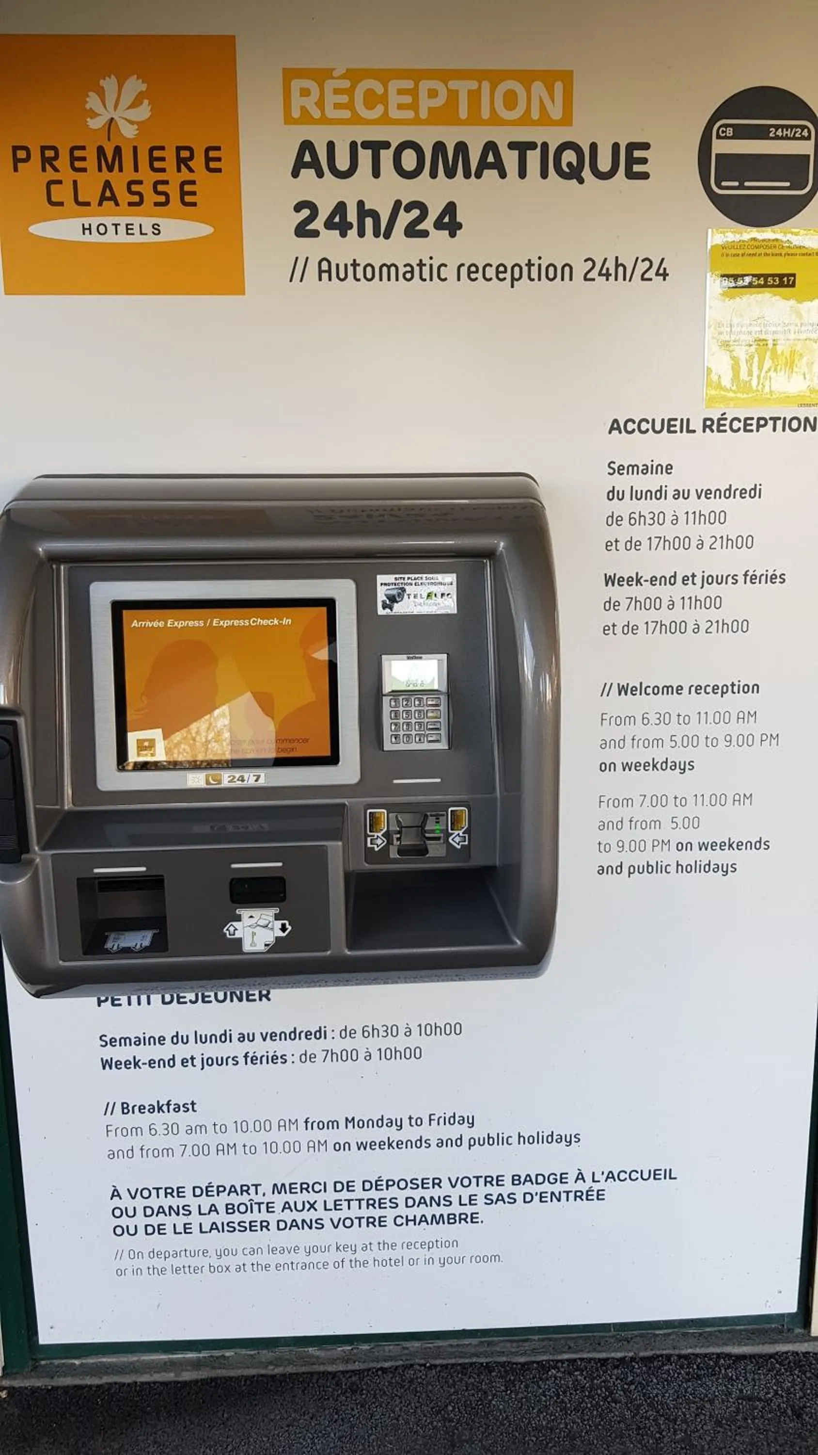 Lobby or reception in Premiere Classe Périgueux - Boulazac