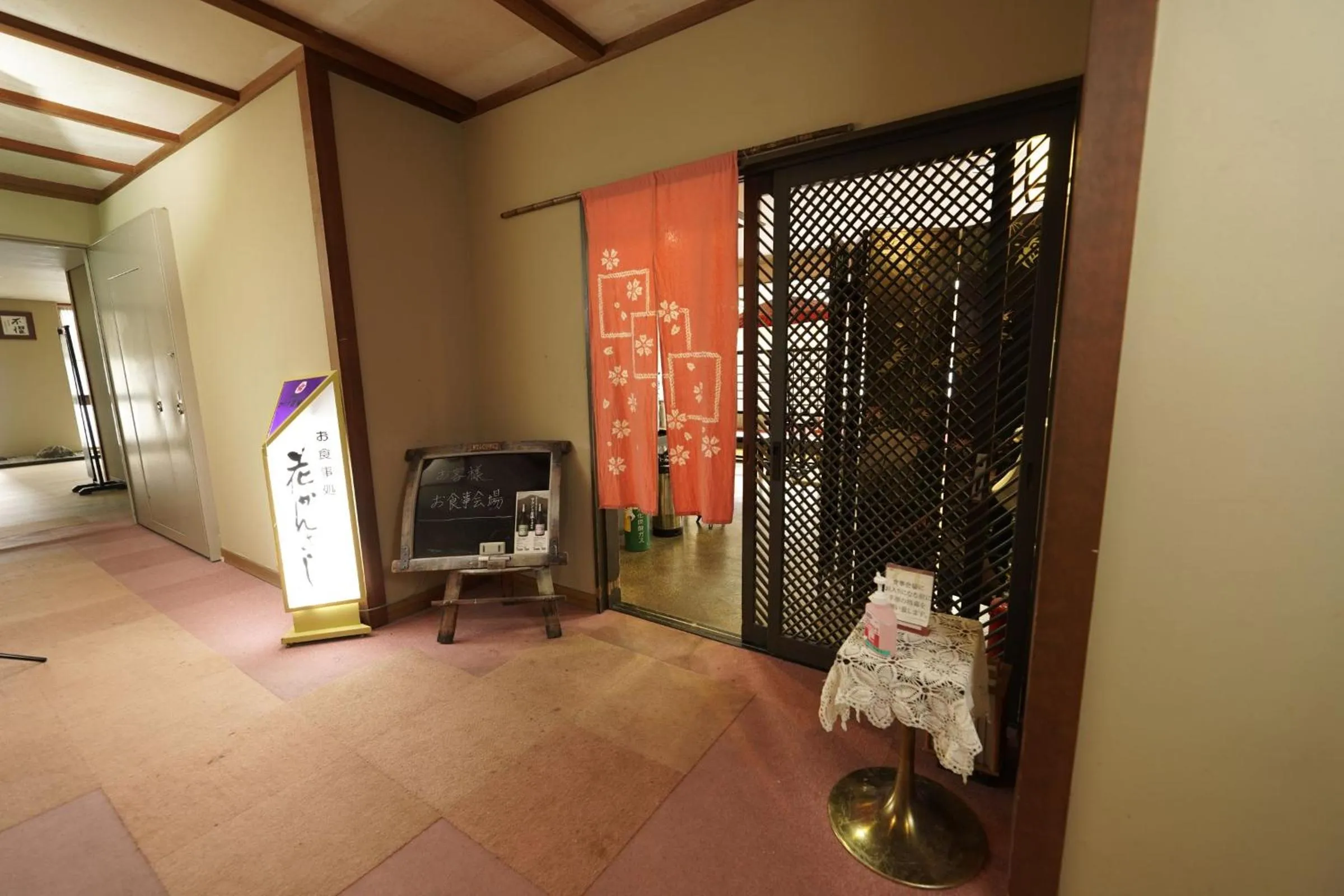 Restaurant/places to eat in Mori no RyoTei Mount Bandai