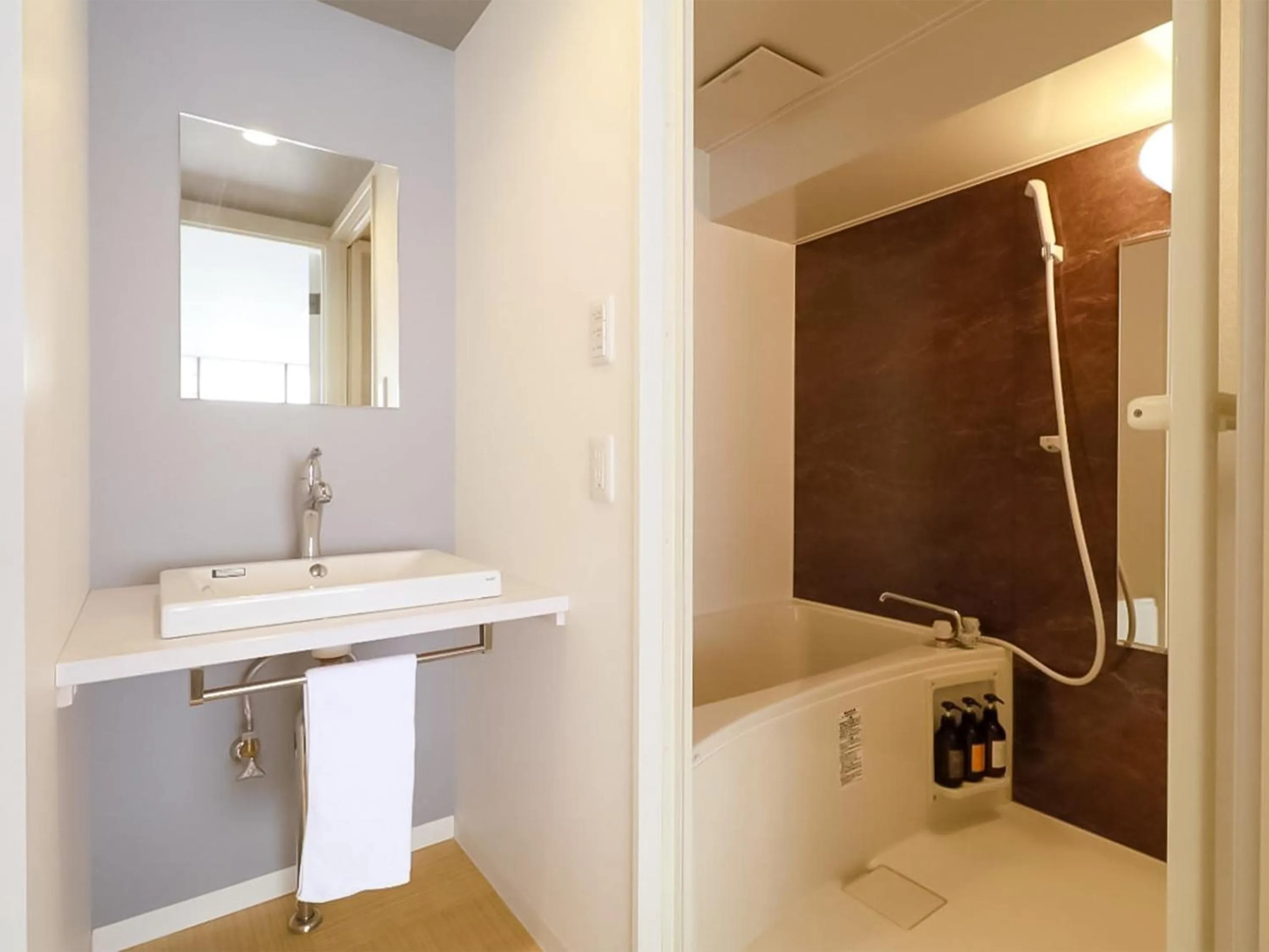 Shower in Iwatoyama Hostel