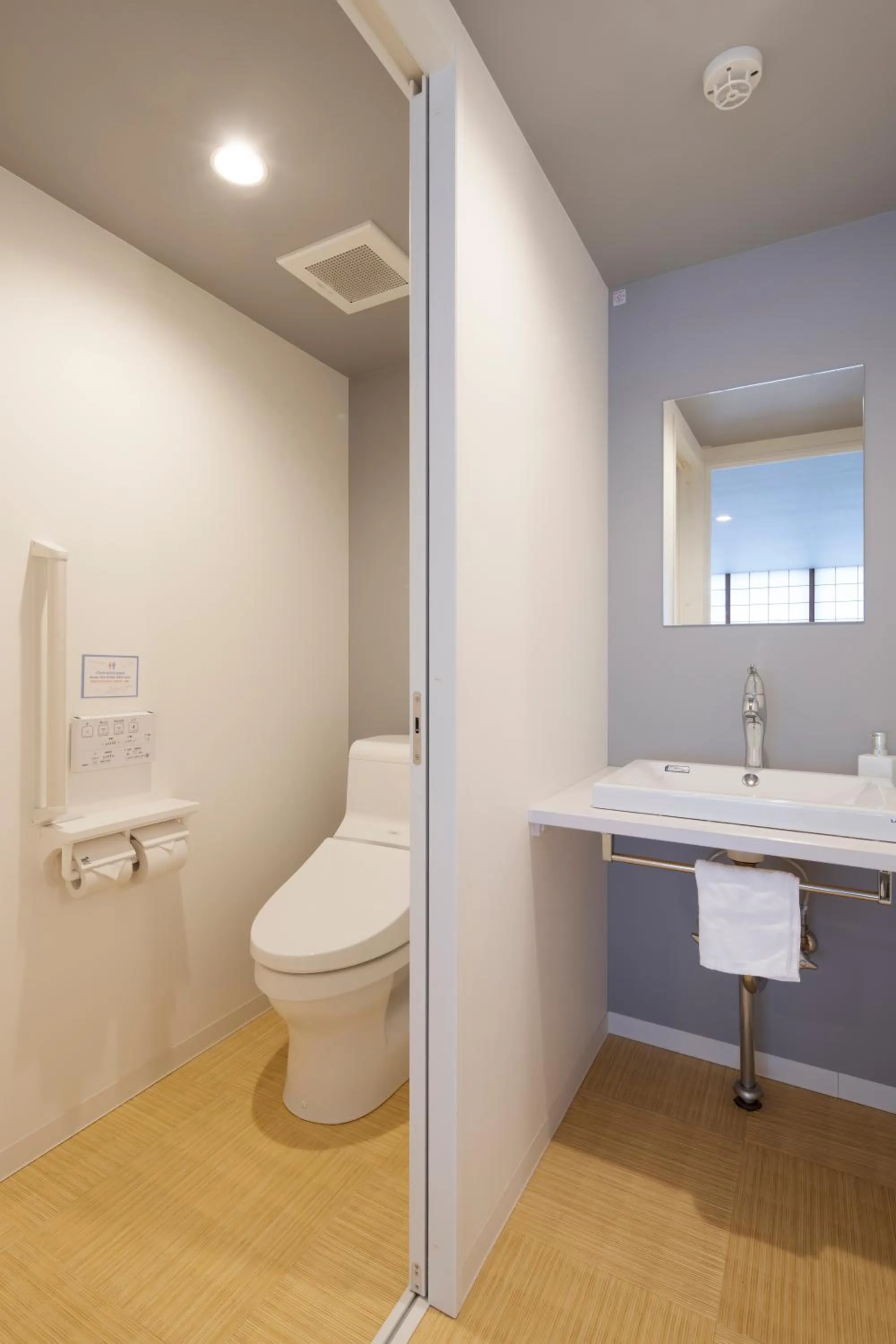 Toilet in Iwatoyama Hostel