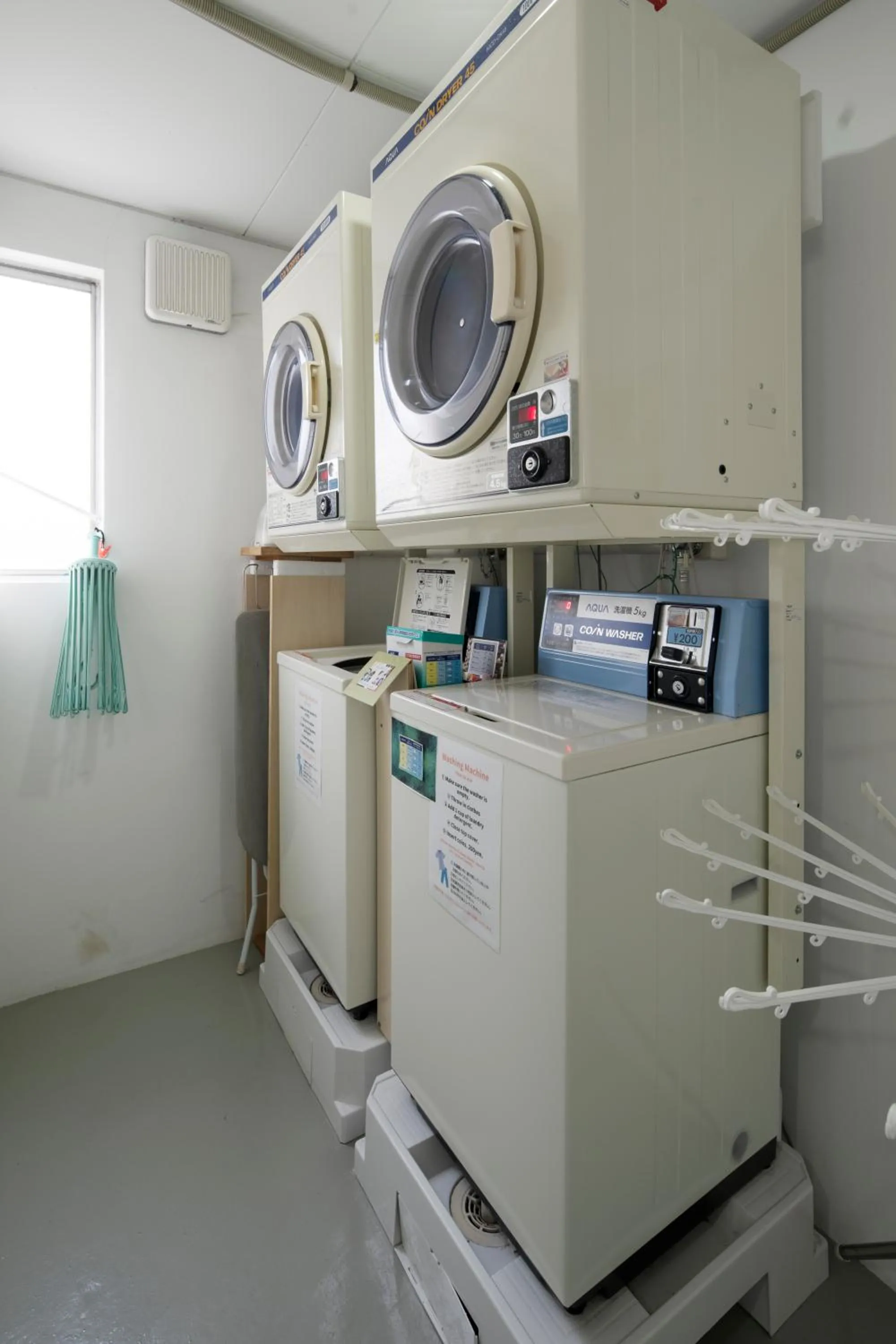 washing machine in Iwatoyama Hostel