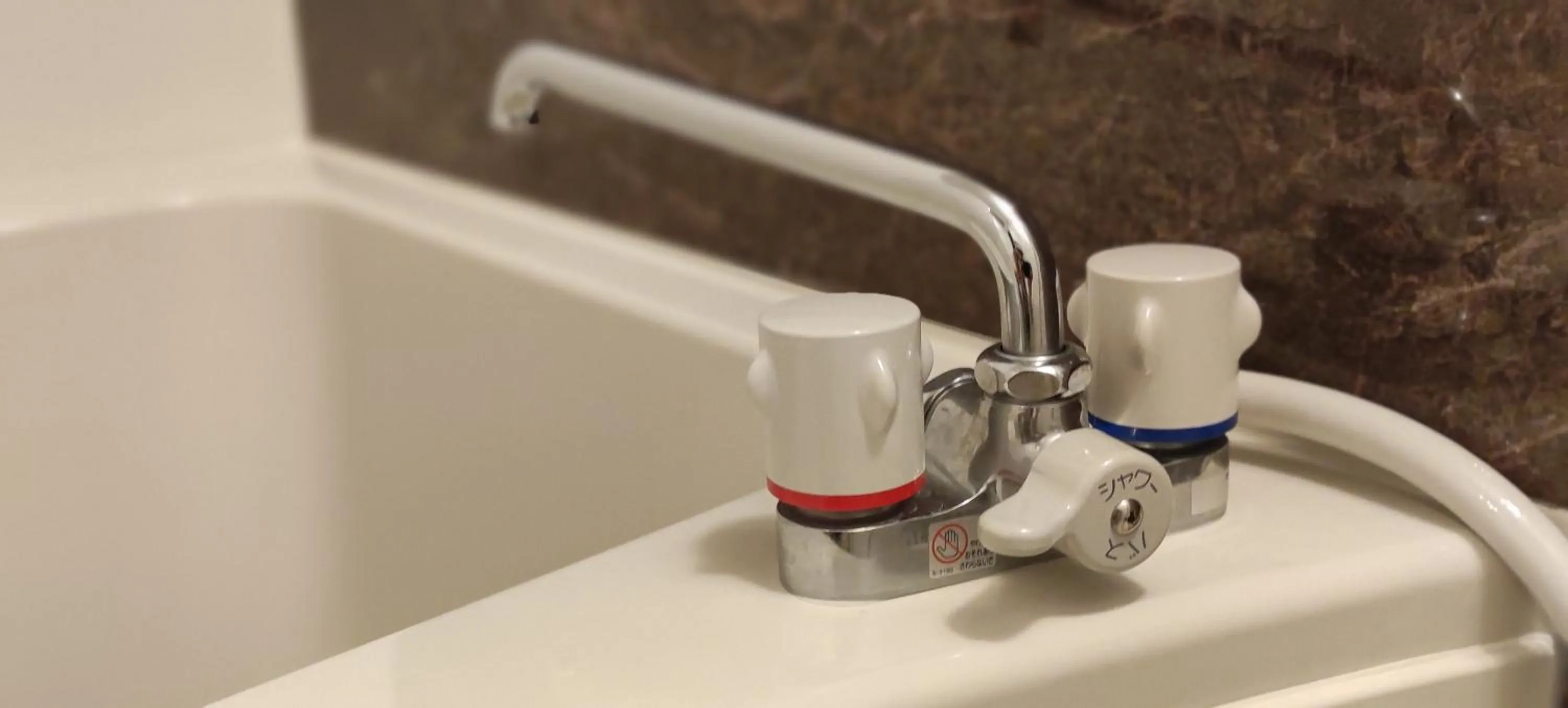 Bathroom in Iwatoyama Hostel