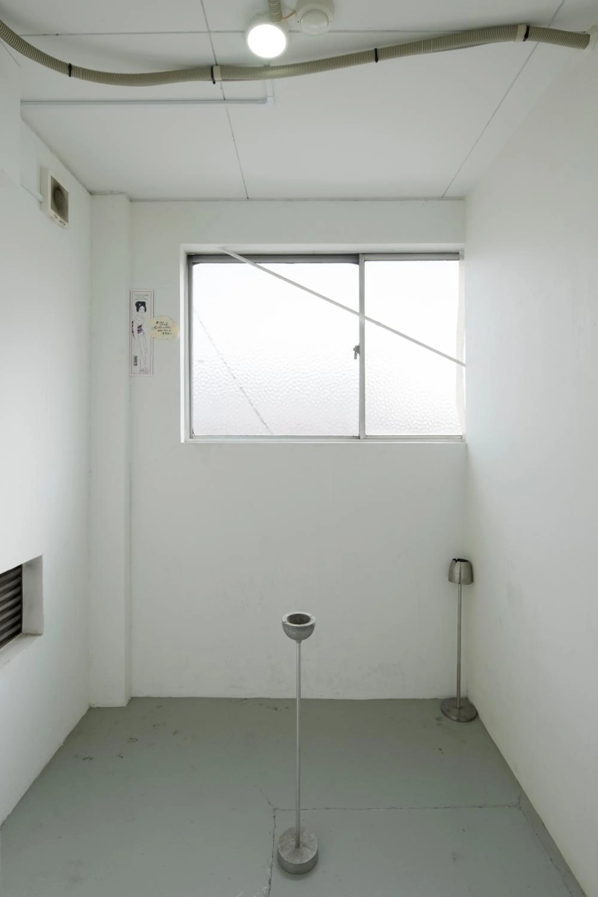 Property building in Iwatoyama Hostel