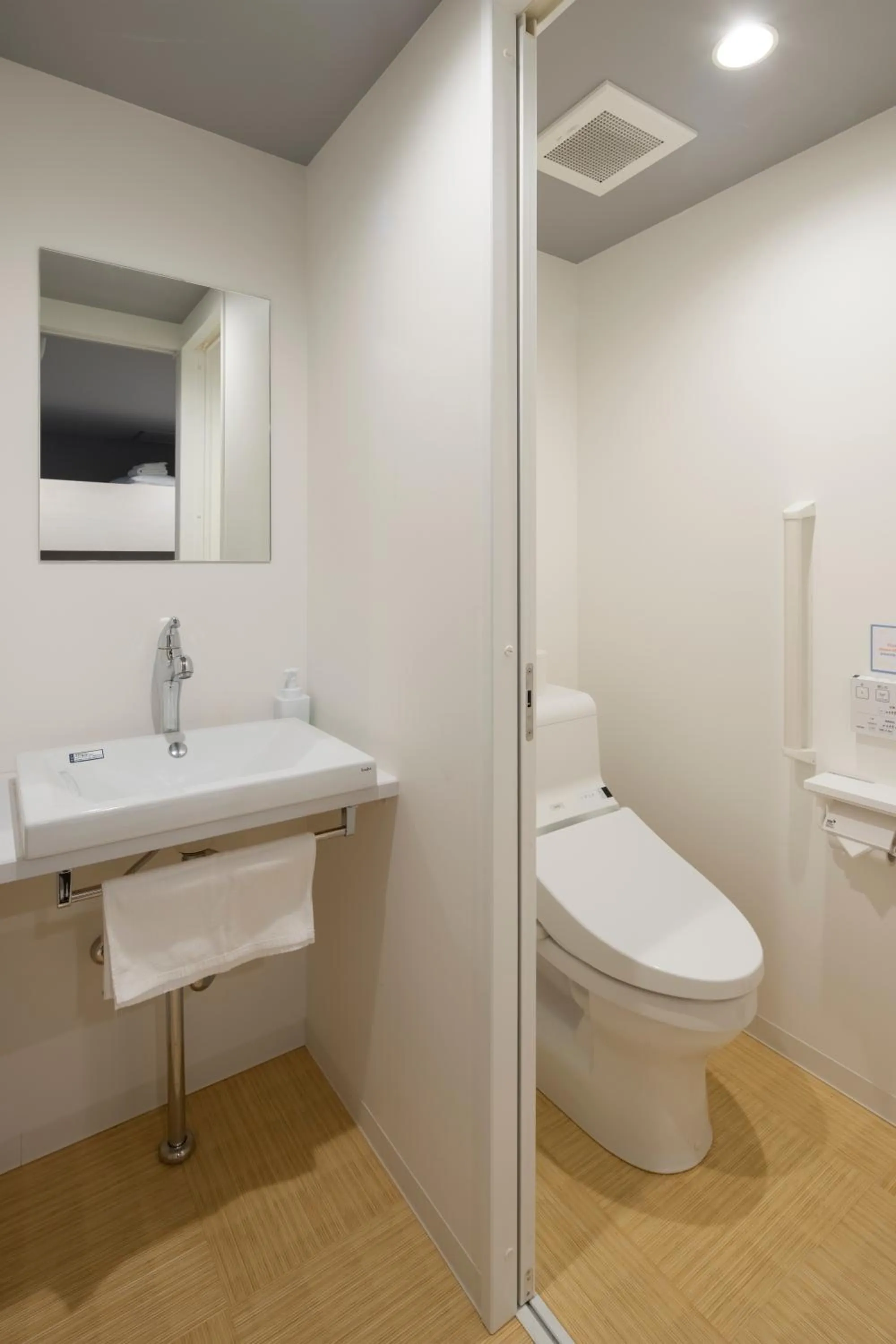 Shower in Iwatoyama Hostel