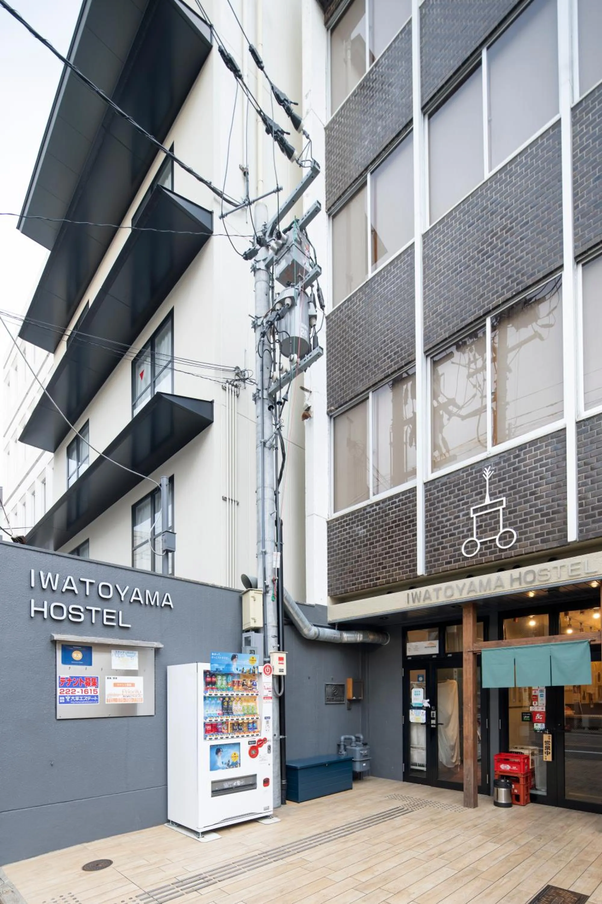 Property building in Iwatoyama Hostel