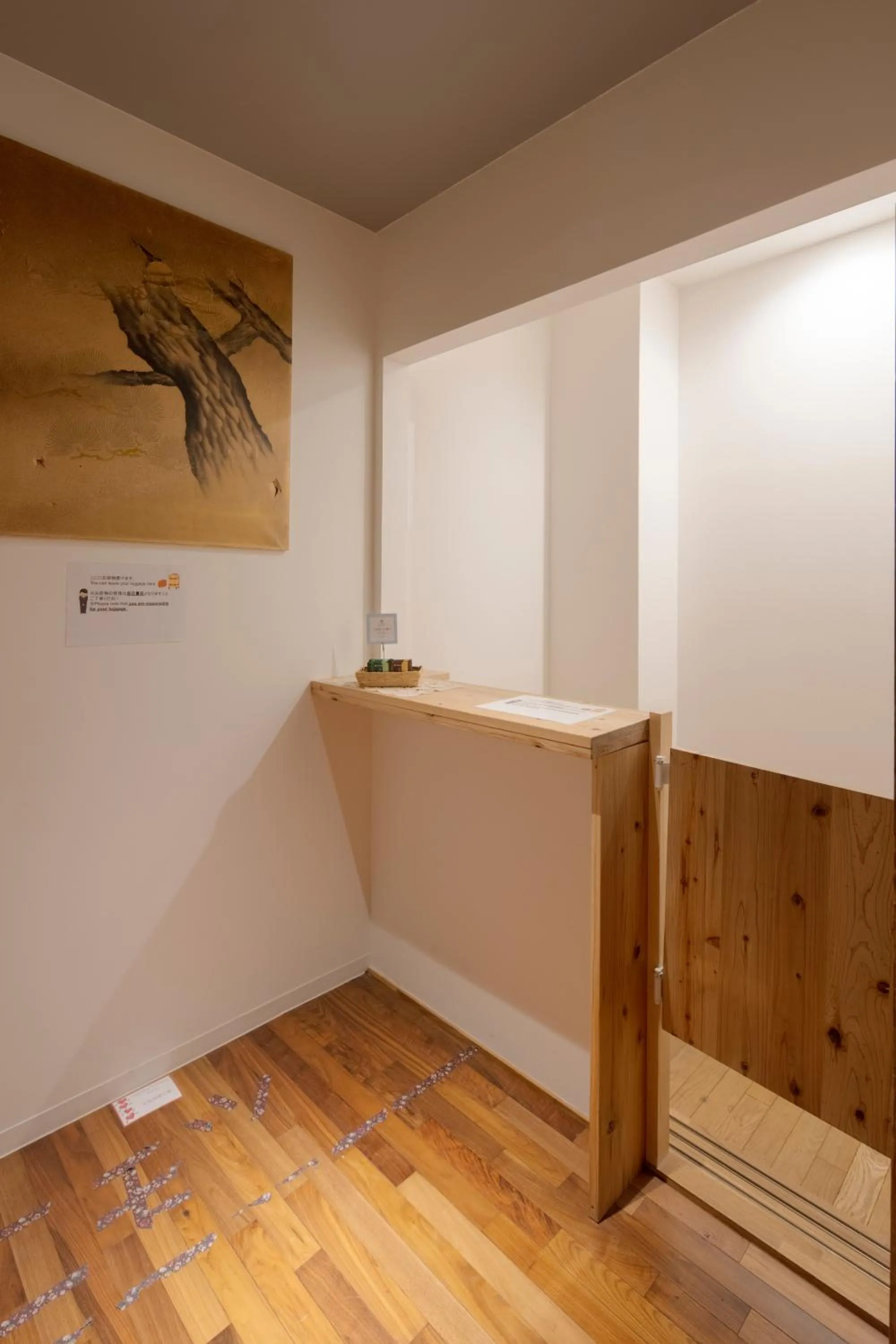 Property building in Iwatoyama Hostel