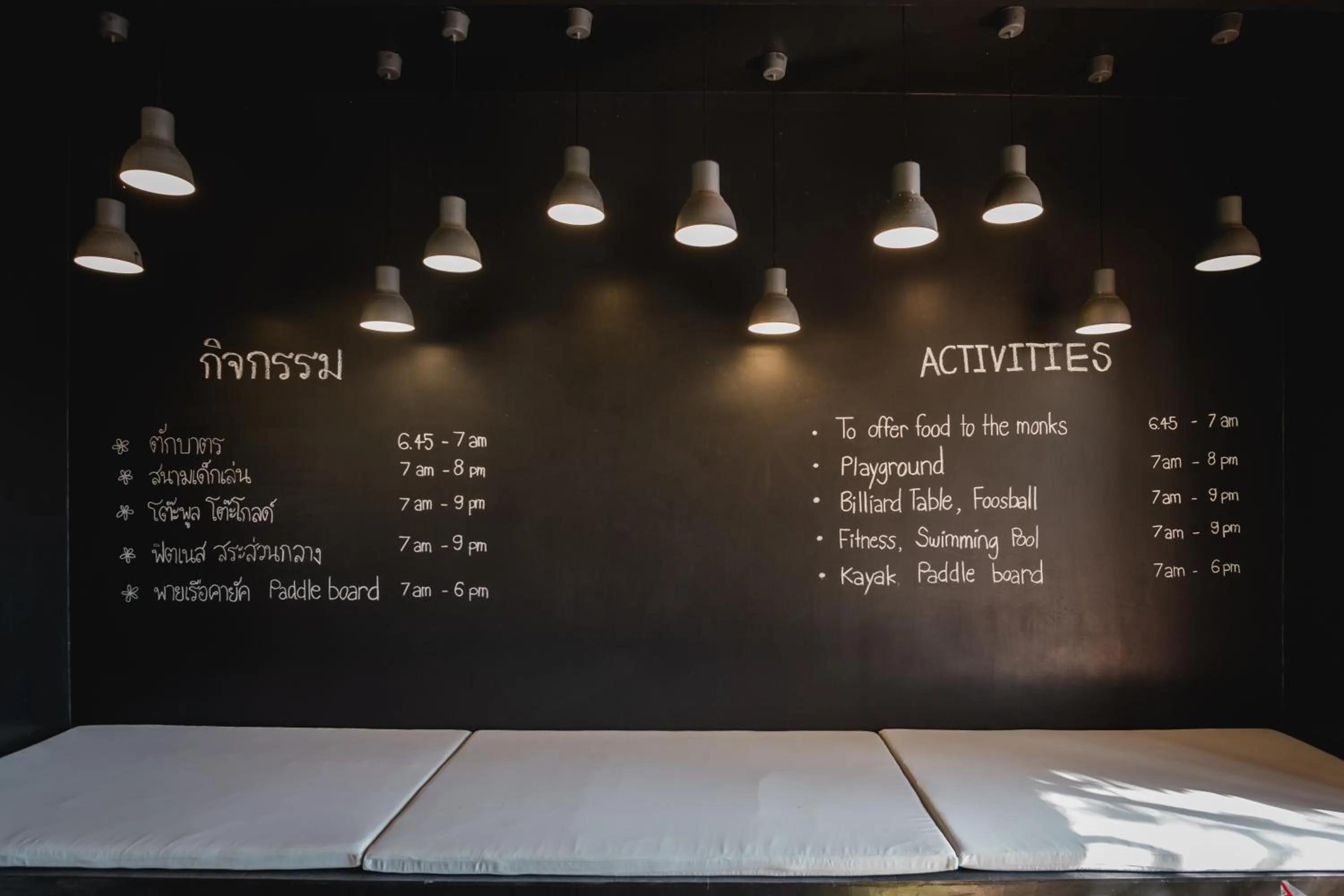 Lobby or reception in Sunshine Paradise Resort