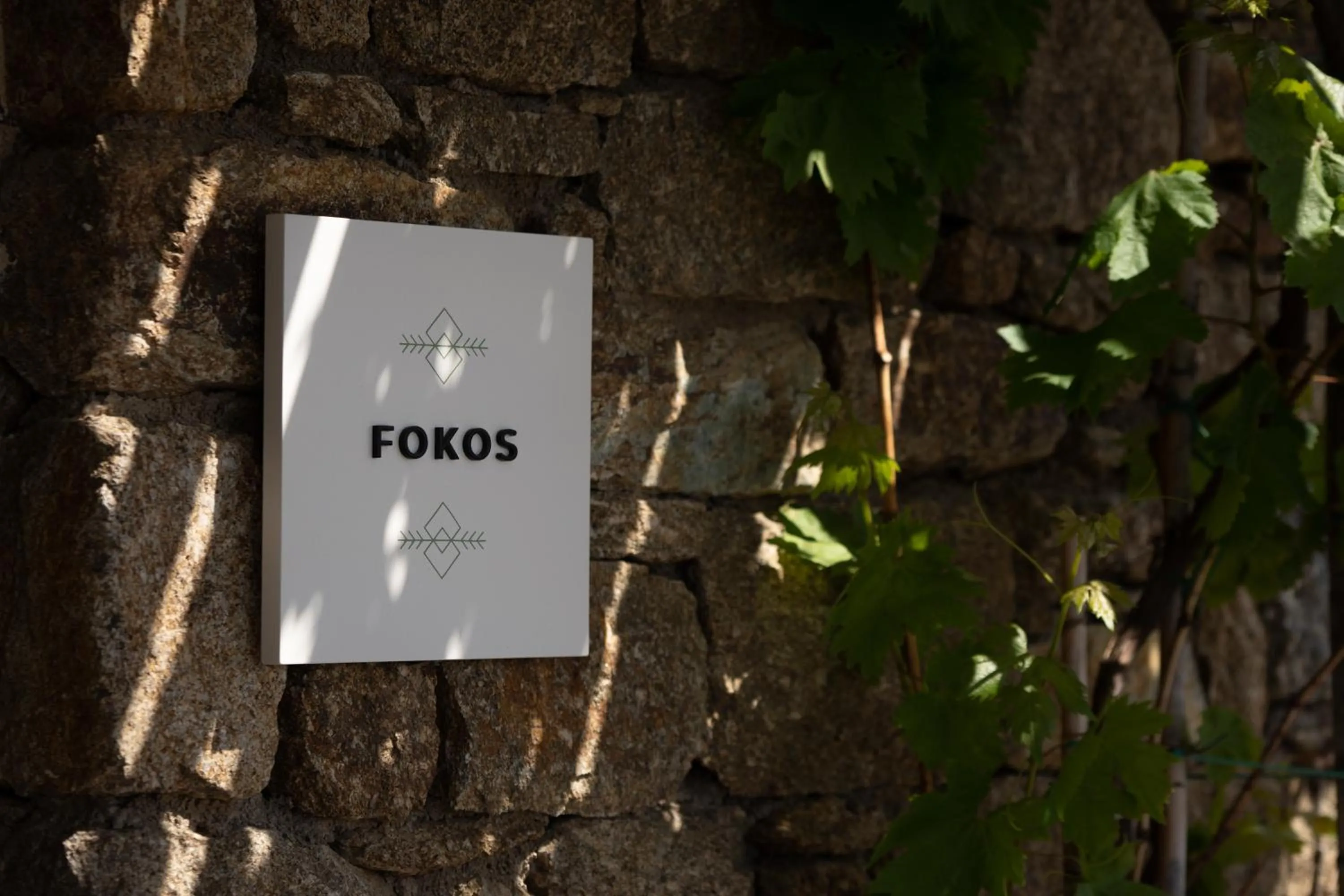 Property logo or sign in Ikies of Mykonos