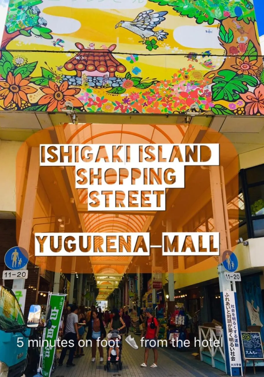 Off site in Hotel East China Sea