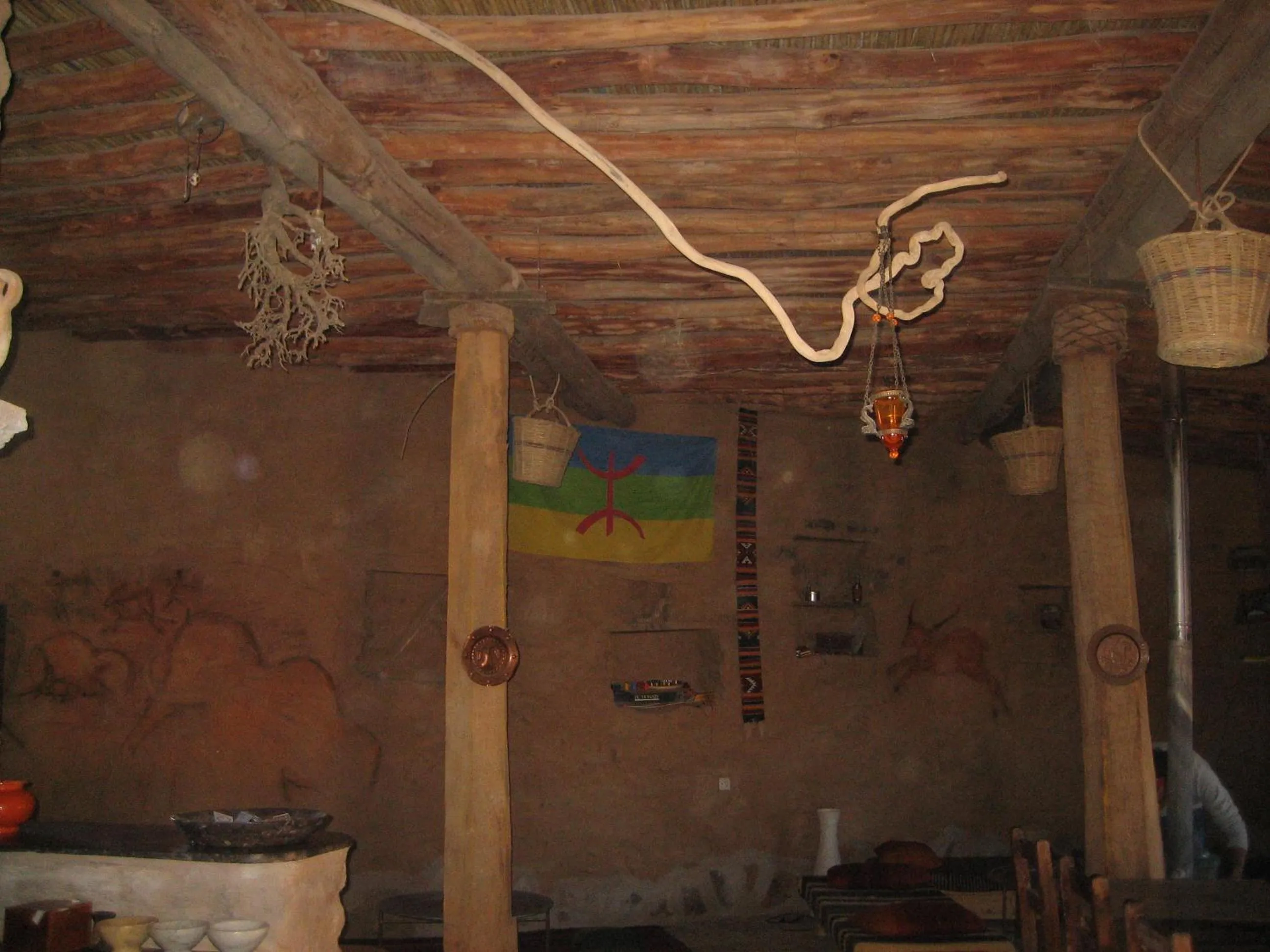 Lounge or bar in Maison Boutchrafine