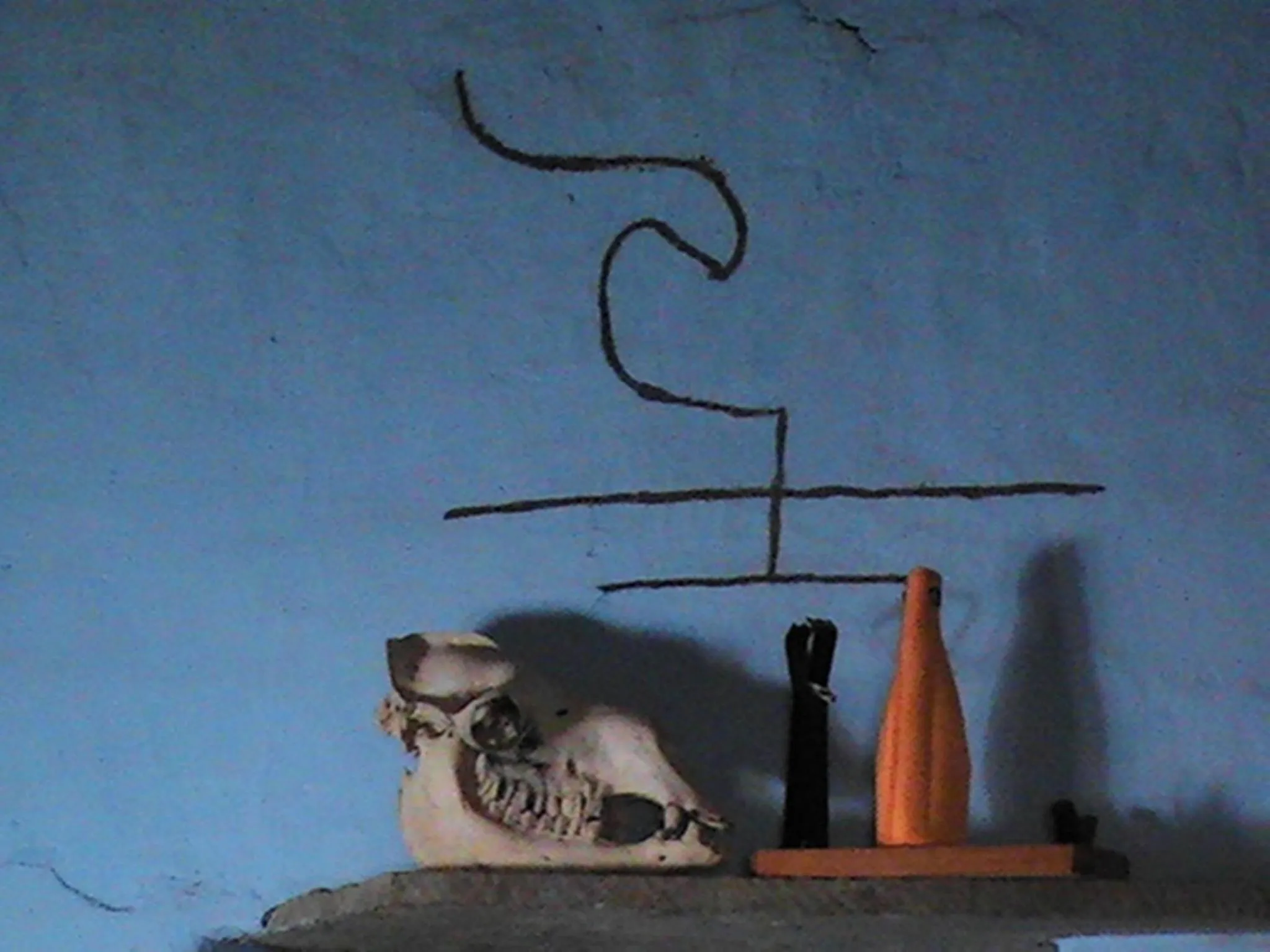 Decorative detail in Maison Boutchrafine