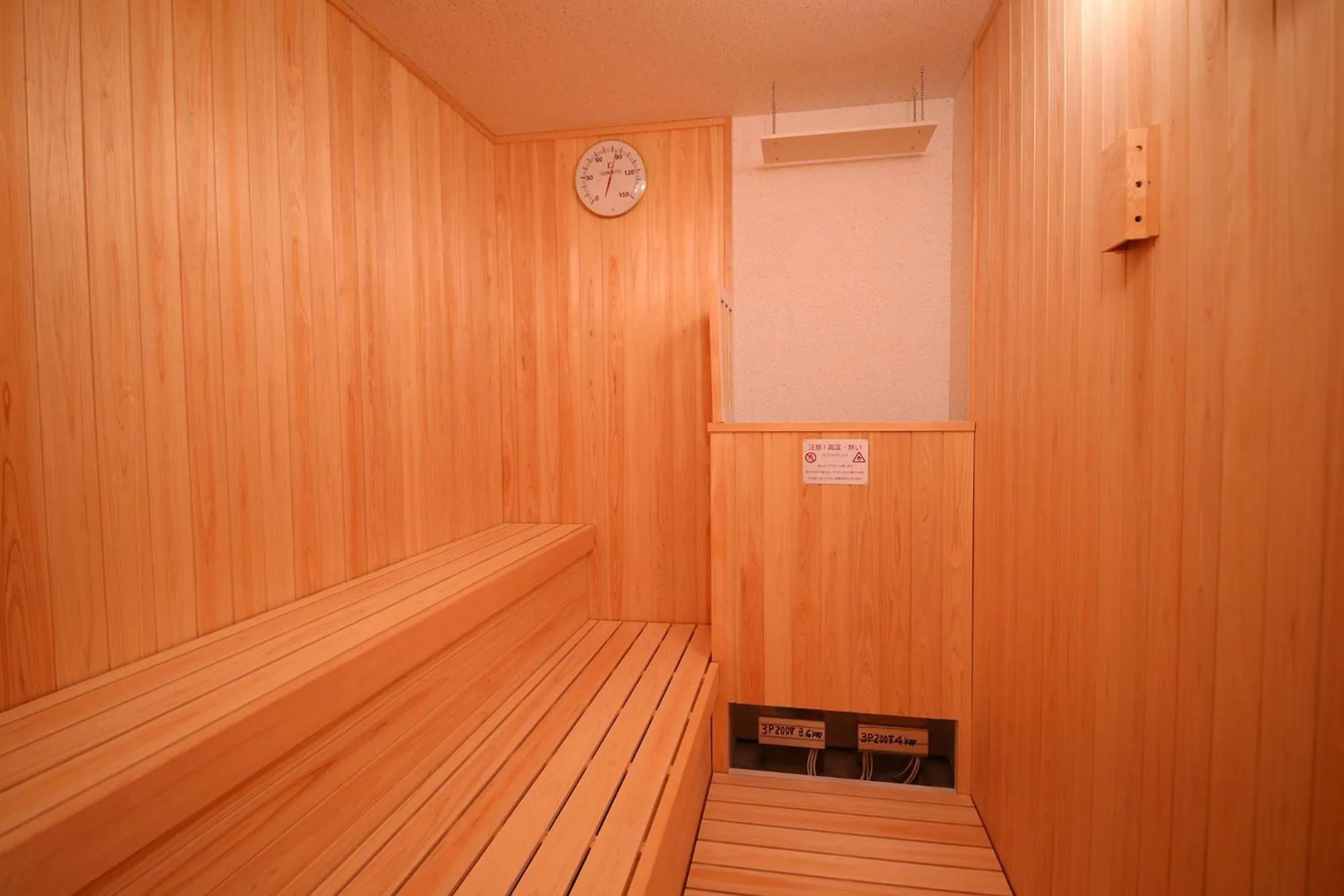 Sauna in Ooedo Onsen Monogatari Hotel Suiyotei