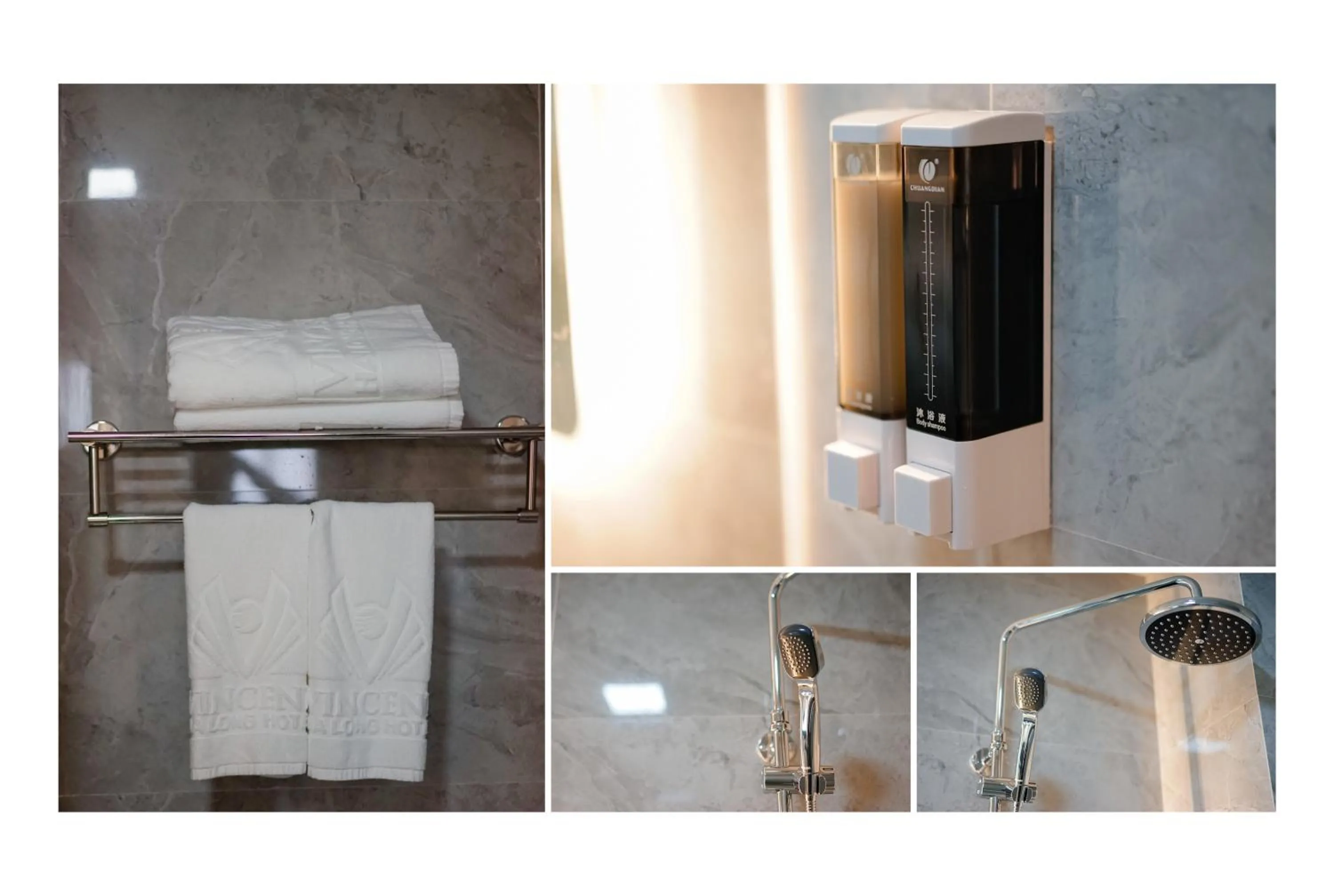 Bathroom in Vincent Halong Hotel