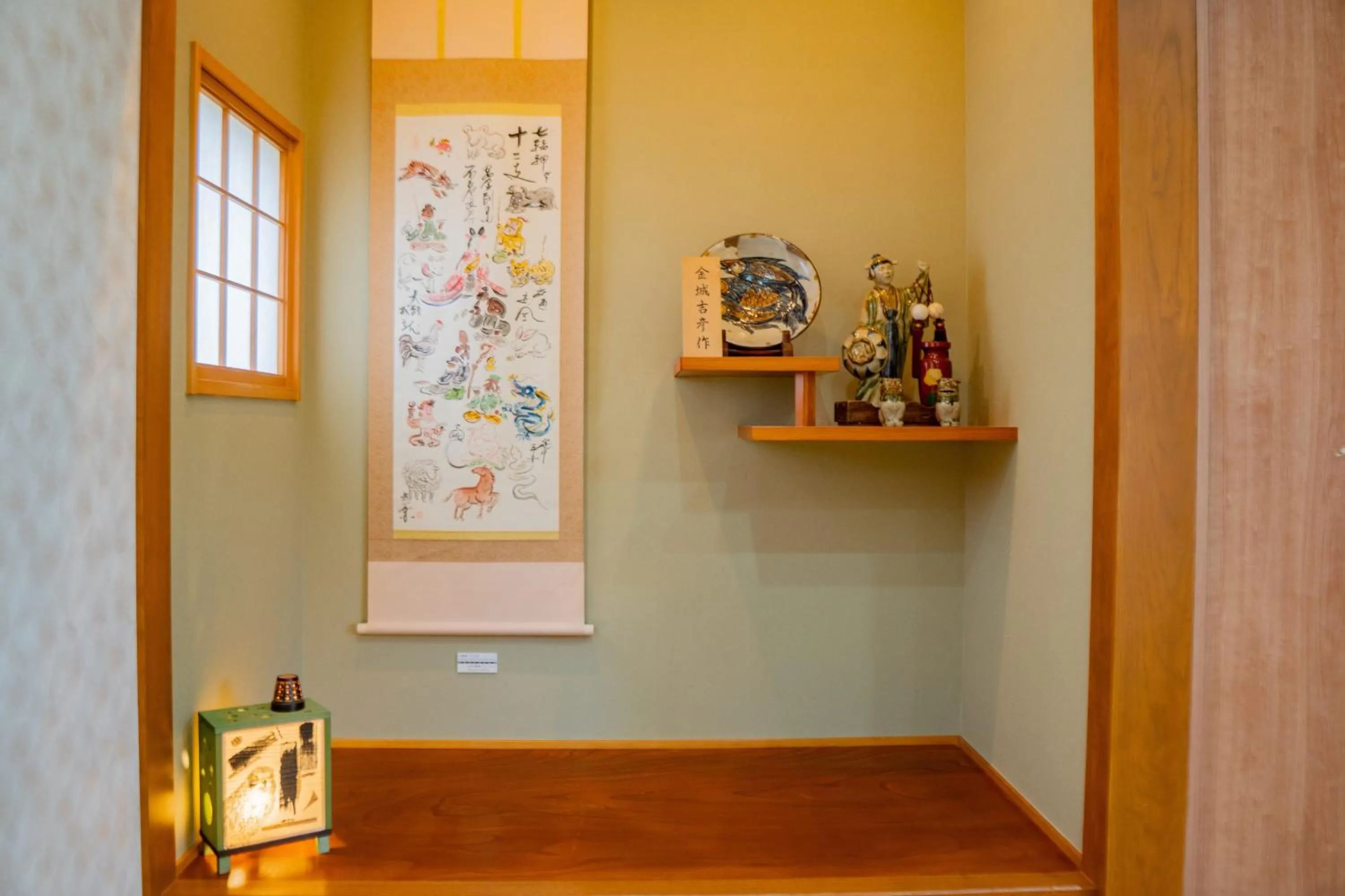 Yamagata Ryukyu Hatago Onnason with pool