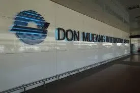 Garden in IMPACT Muang Thong Thani Service Condominium