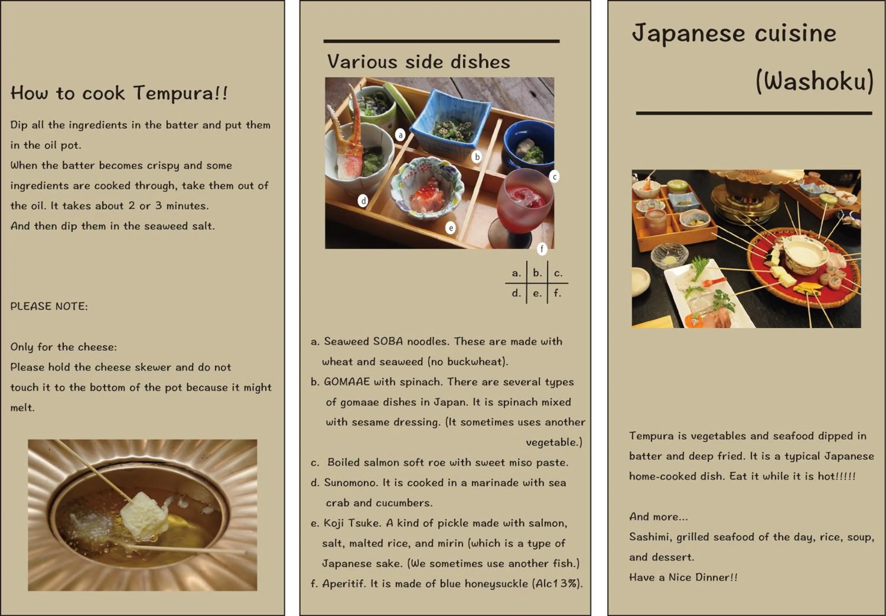 Other in Hotel Kifu Club Shiretoko