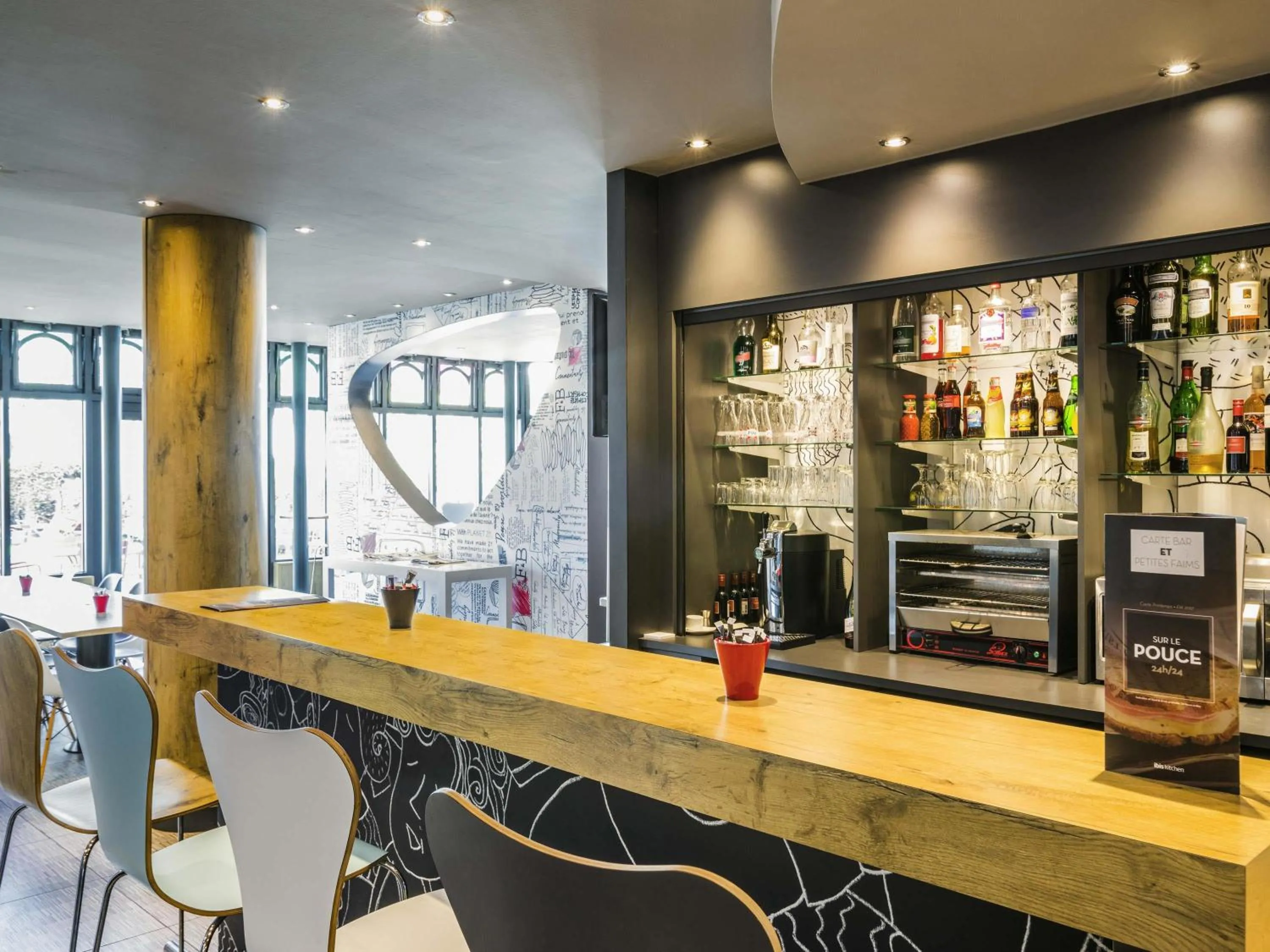 Lounge or bar in ibis Paris Gare de Lyon Ledru Rollin