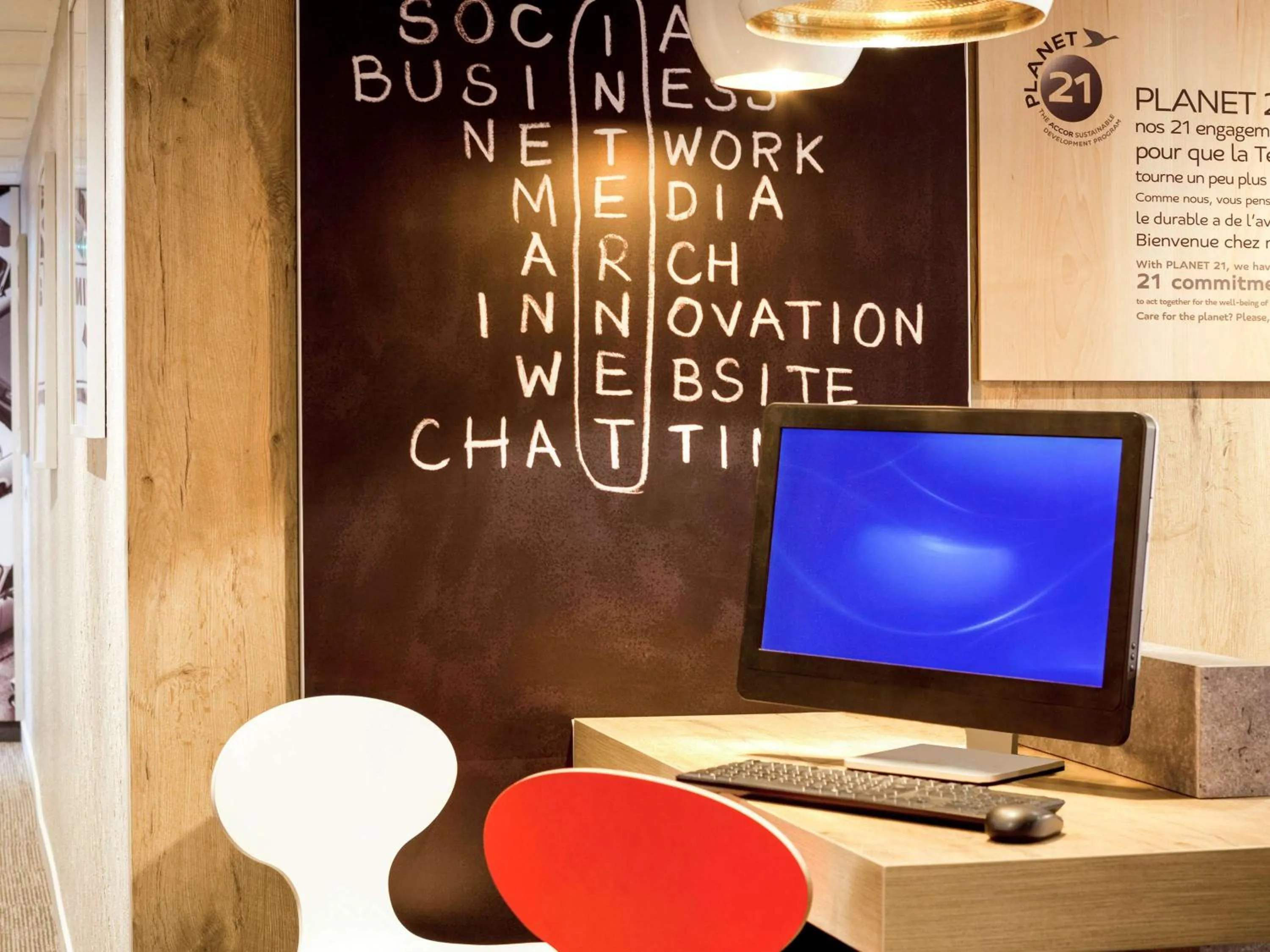 Property building in ibis Paris Gennevilliers