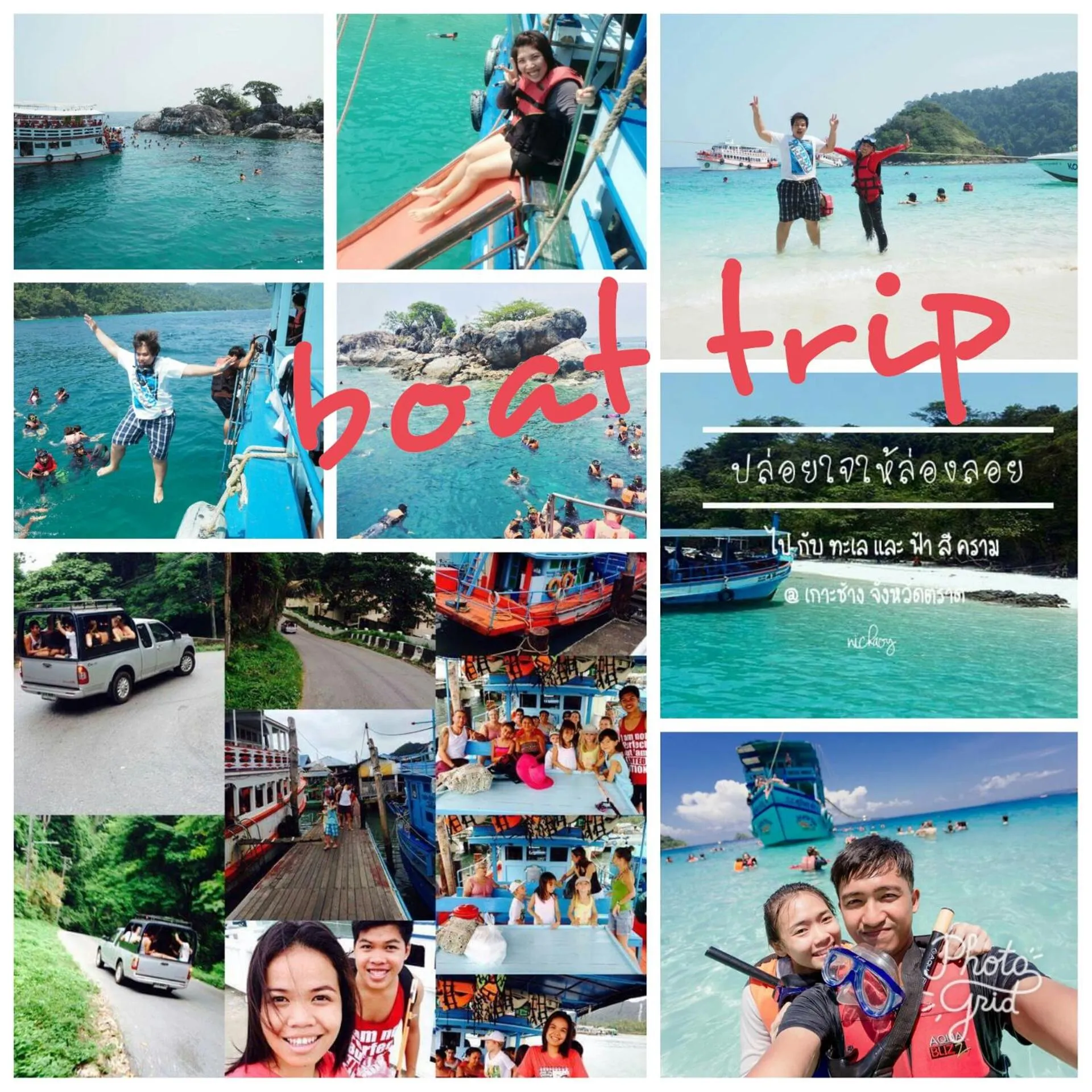 Snorkeling in Tuk Tuk Guesthouse