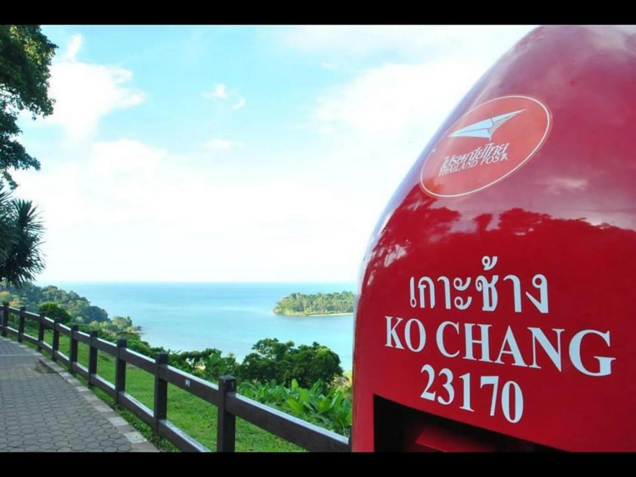 Off site in Tuk Tuk Guesthouse