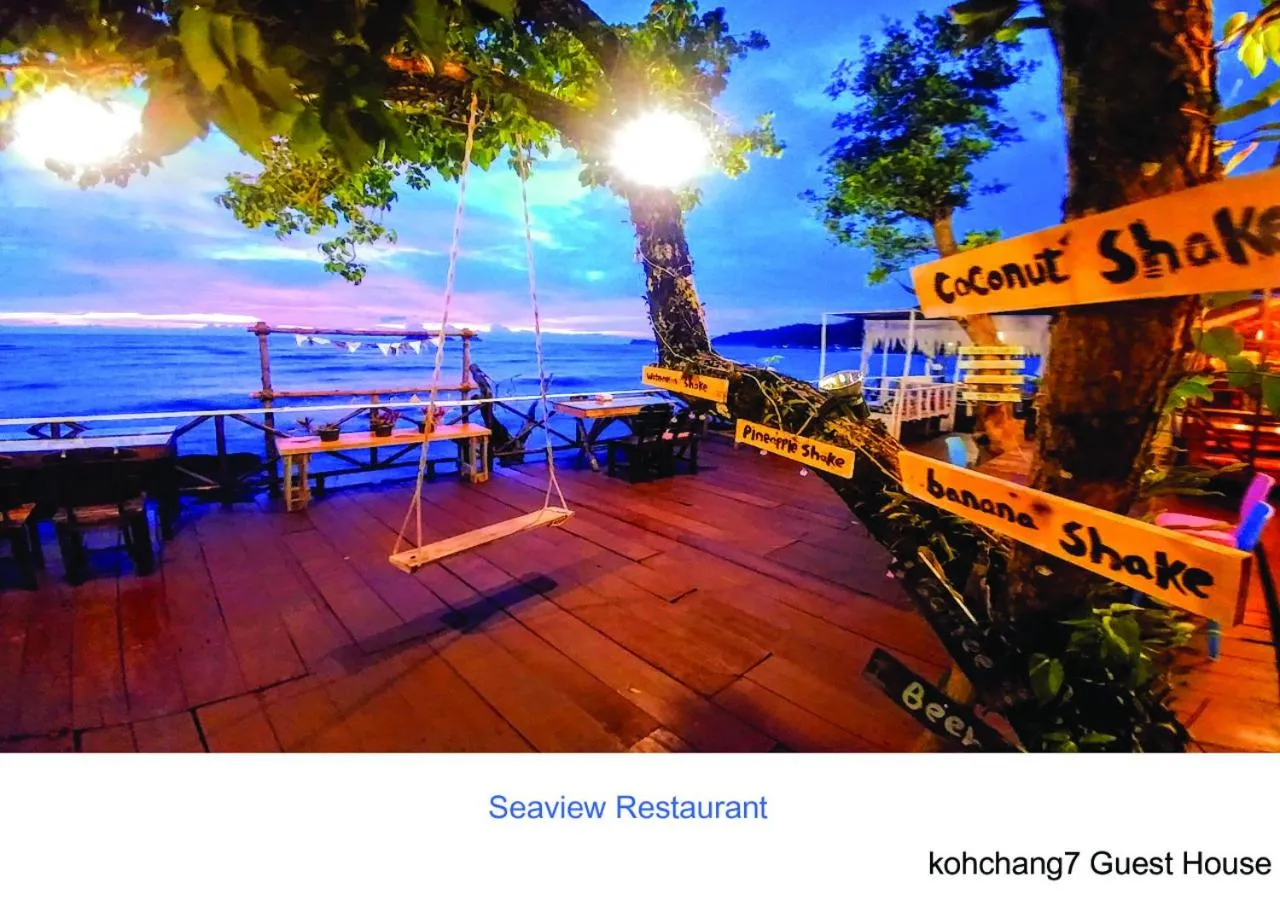 Restaurant/places to eat in Kohchang 7 seaview bungalow