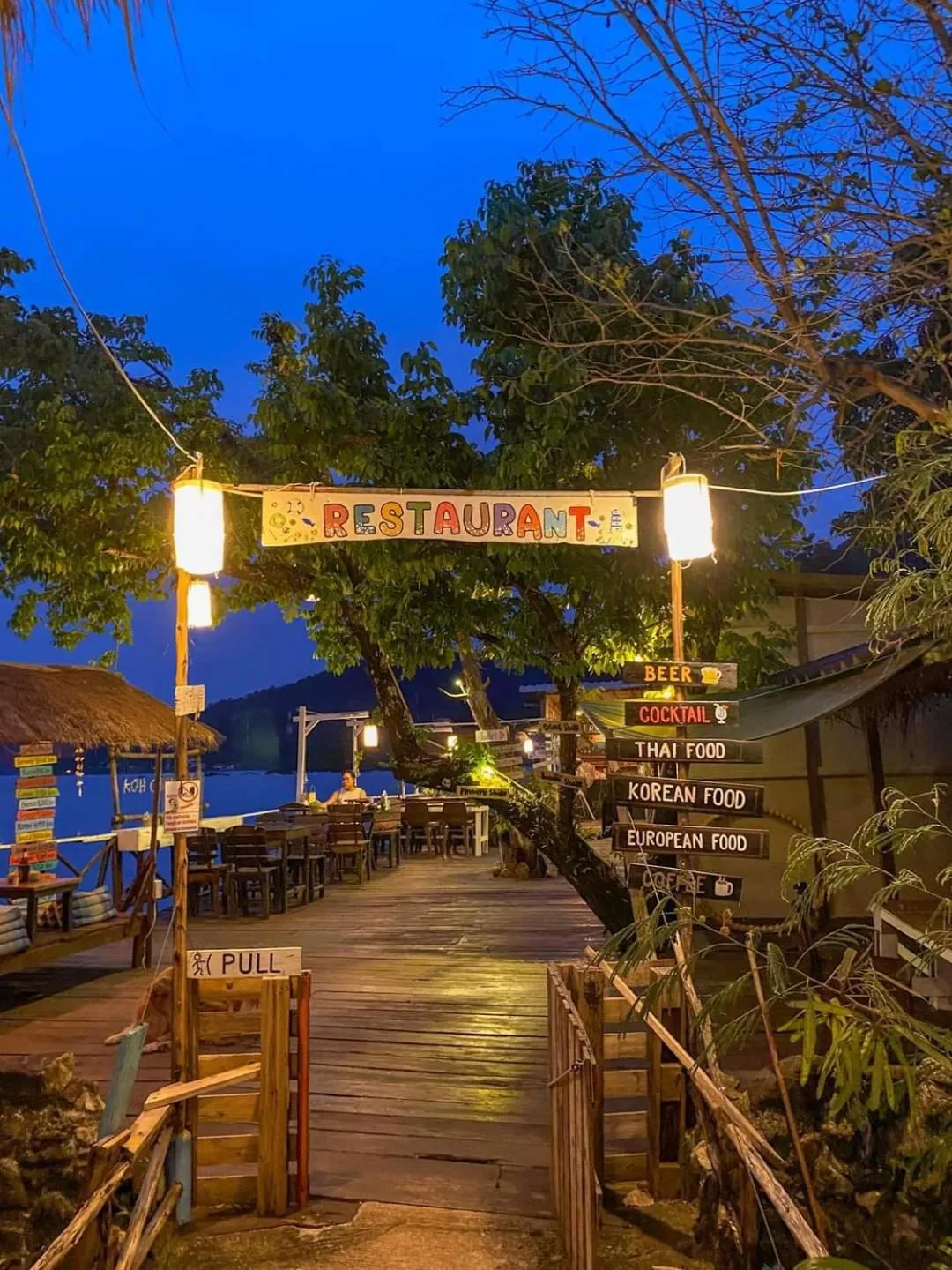 Restaurant/places to eat in Kohchang 7 seaview bungalow